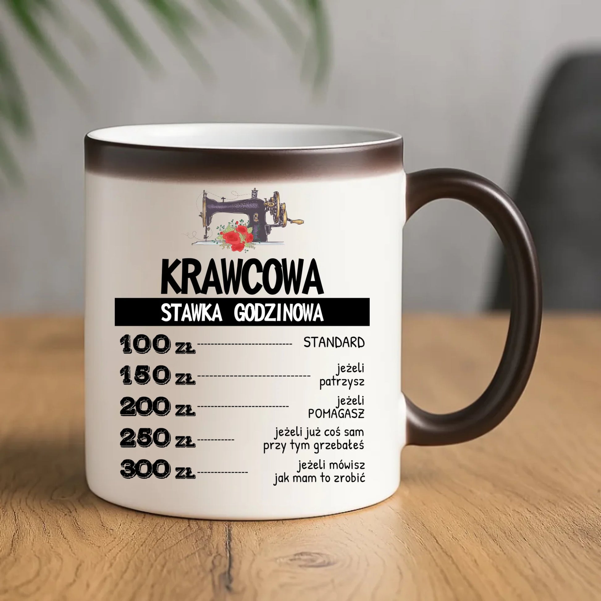Kubek magiczny szyciowy dla krawcowej - Stawka godzinowa HS26 - StoryCups.pl