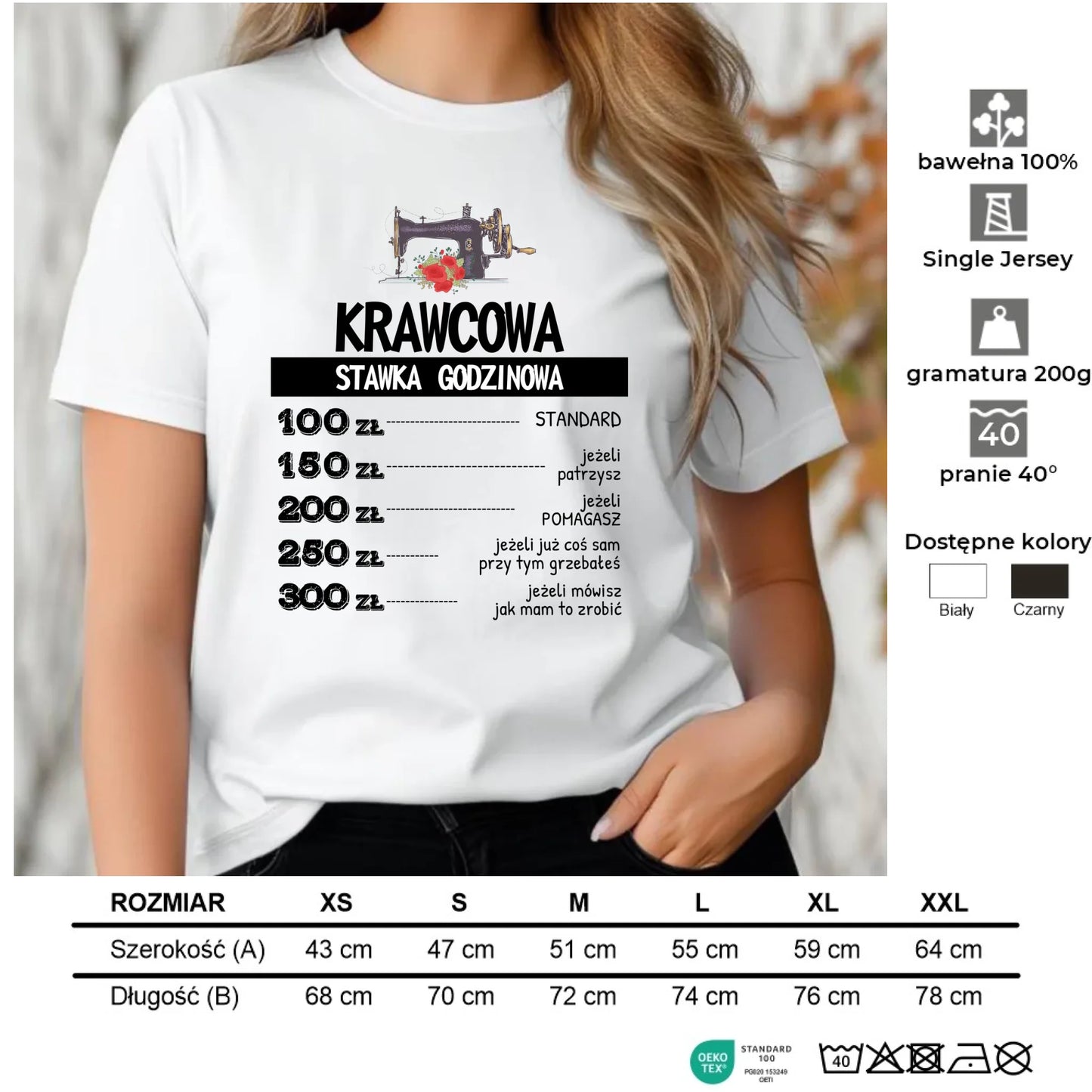 Koszulka damska szyciowa dla krawcowej - Stawka godzinowa HS26 - StoryCups.pl