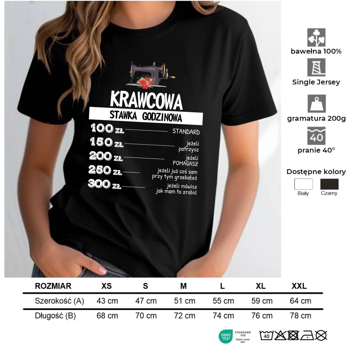 Koszulka damska szyciowa dla krawcowej - Stawka godzinowa HS26 - StoryCups.pl
