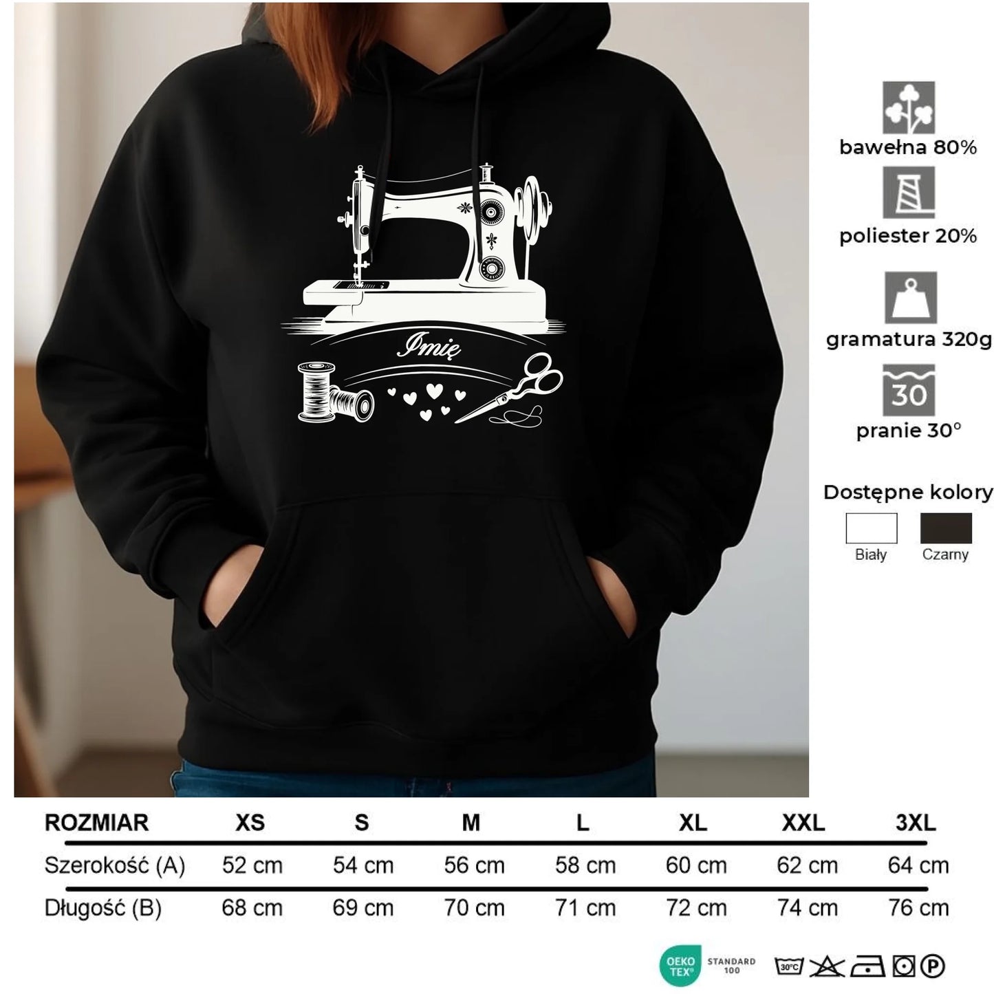 Bluza damska z kapturem szyciowa dla krawcowej - Maszyna vintage- personalizowana HS34 - StoryCups.pl