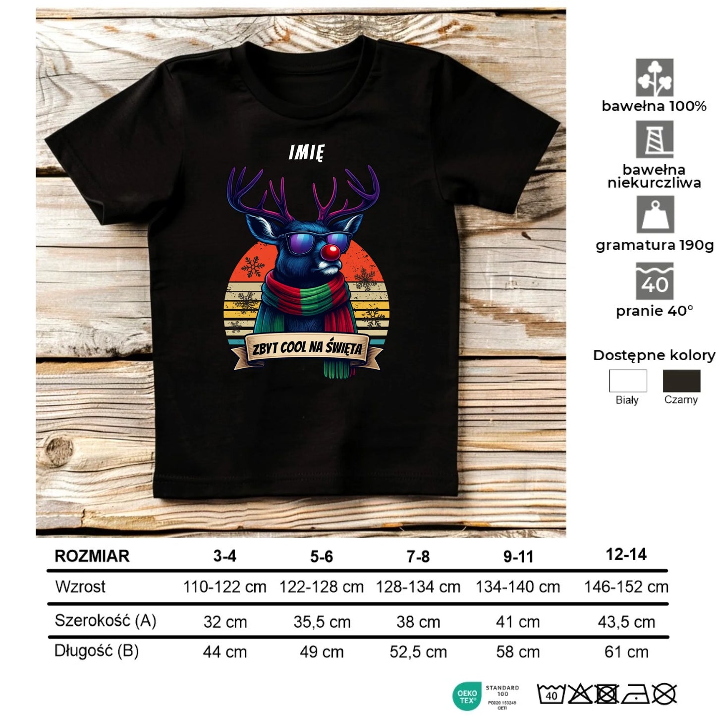 Koszulka dziecięca świąteczna z reniferem - Zbyt cool na święta - personalizowana BN128 - StoryCups.pl