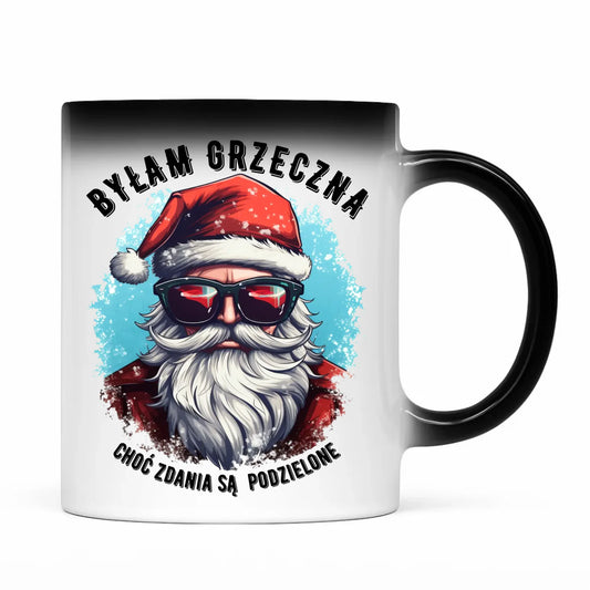 Kubek magiczny świąteczny z Mikołajem - Byłam grzeczna, choć zdania są podzielone BN138 - StoryCups.pl