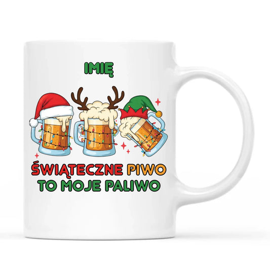 Kubek świąteczny - Świąteczne piwo to moje paliwo - personalizowany BN119 - StoryCups.pl