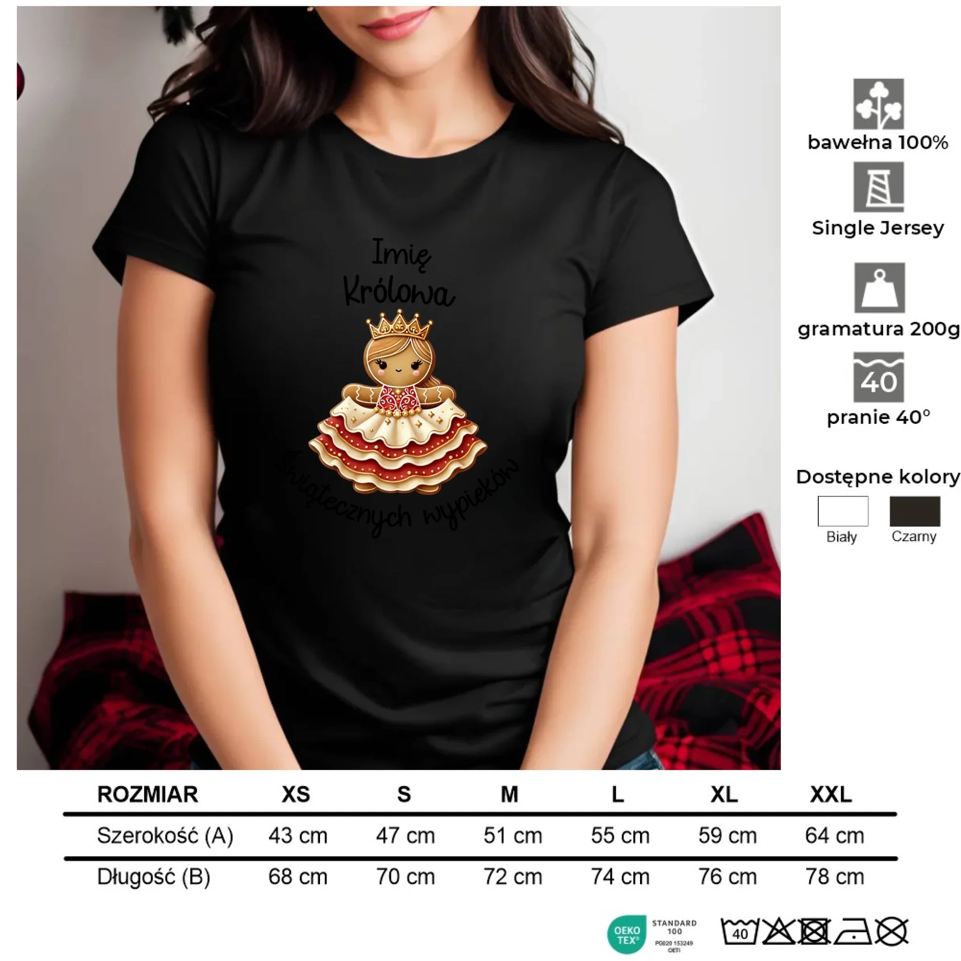 Królowa świątecznych wypieków imię | Świąteczna koszulka damska BN28 - StoryCups.pl