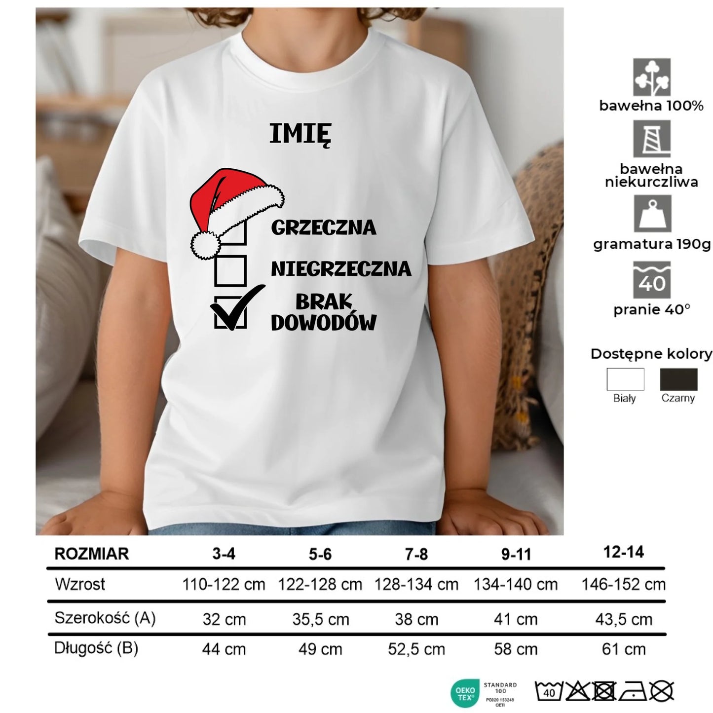 Koszulka dziecięca świąteczna - Grzeczna niegrzeczna brak dowodów - personalizowana BN147