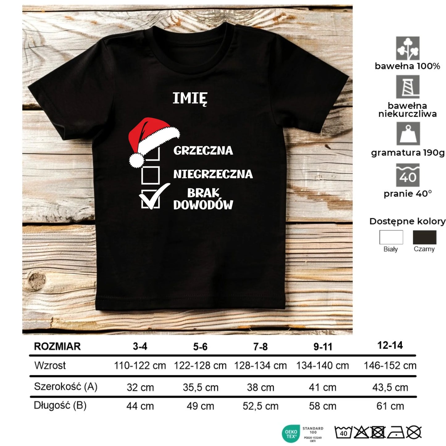 Koszulka dziecięca świąteczna dla chłopca - Grzeczny niegrzeczny brak dowodów - personalizowana BN99