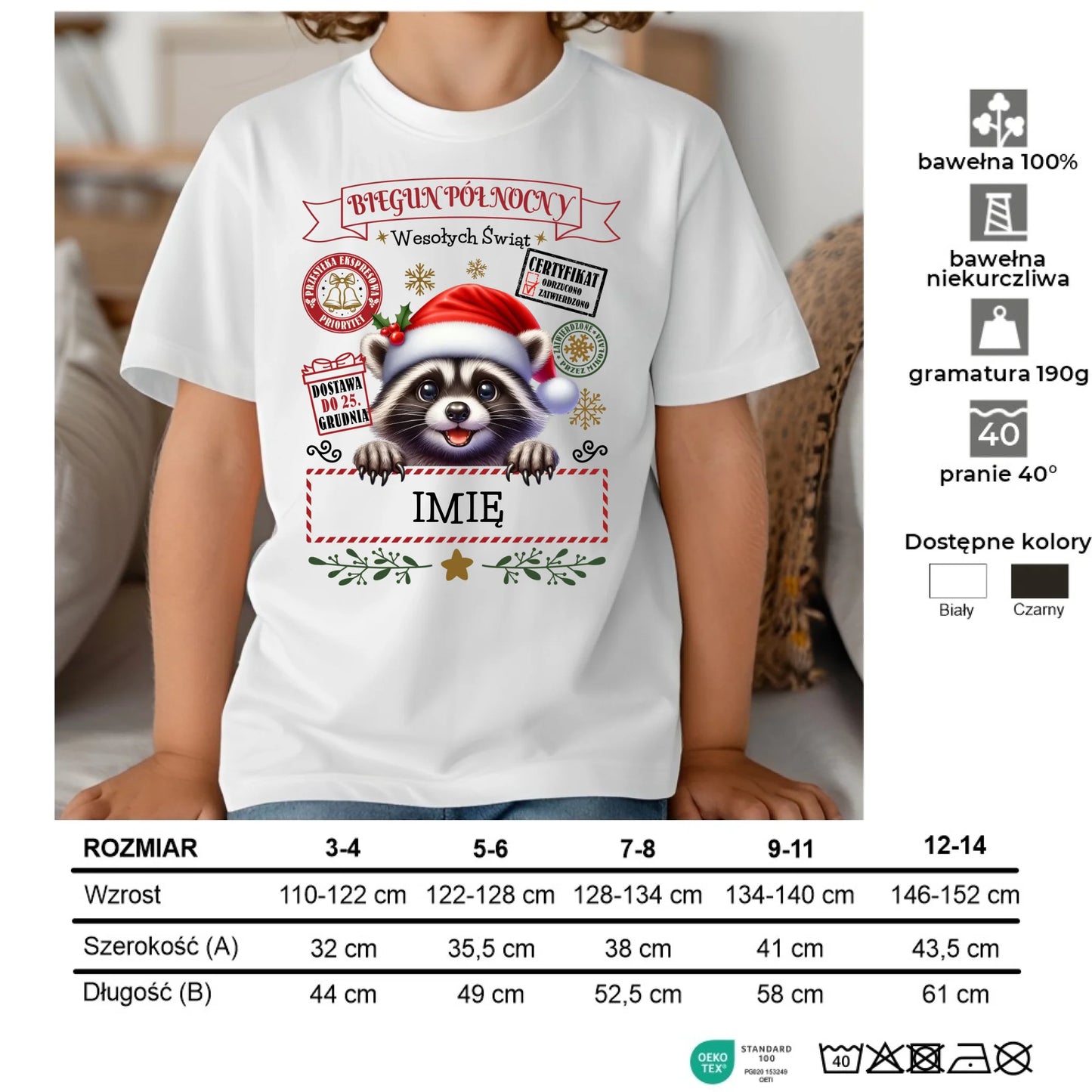 Koszulka dziecięca świąteczna - Szop Paczka od Mikołaja - personalizowana BN145