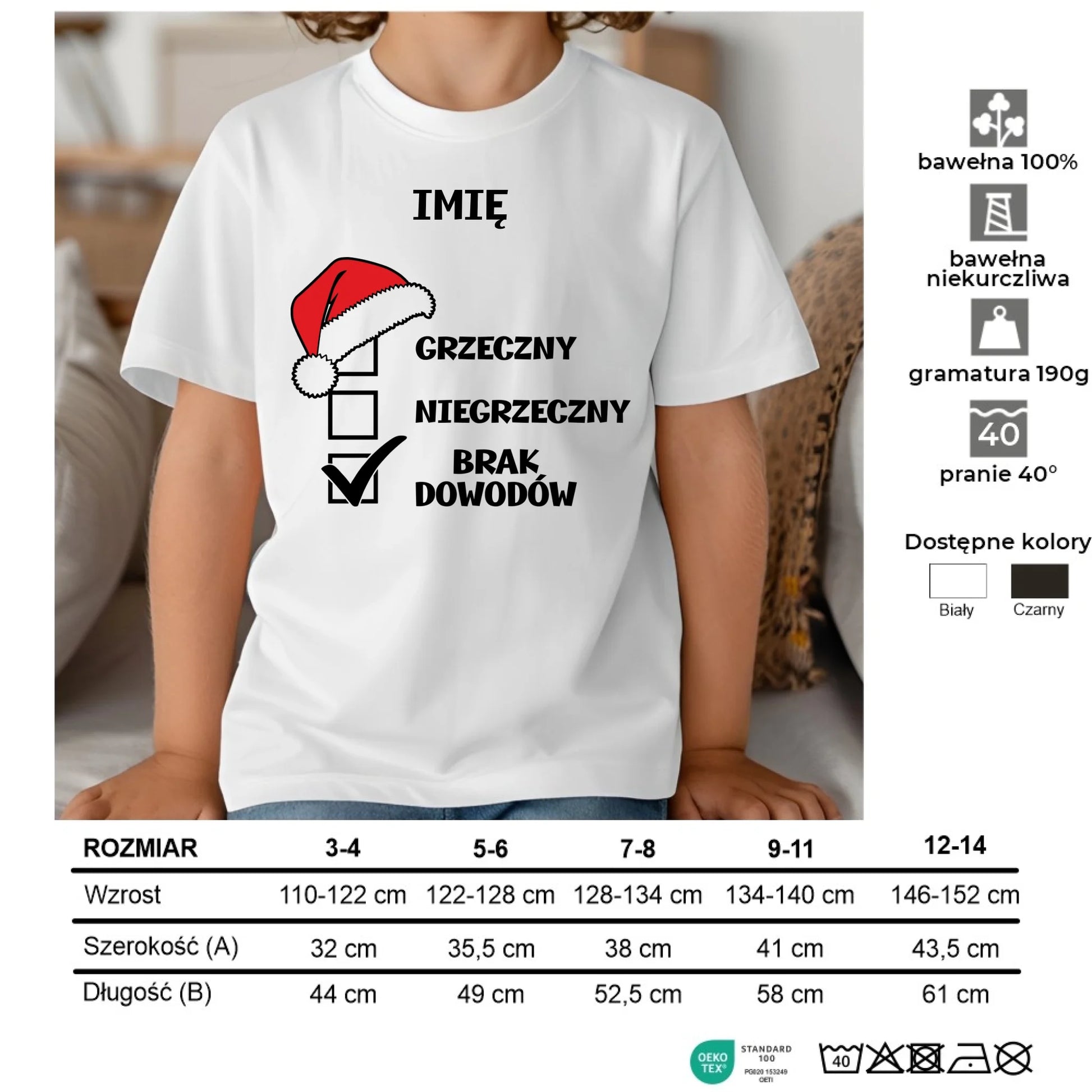 Koszulka dziecięca świąteczna dla chłopca - Grzeczny niegrzeczny brak dowodów - personalizowana BN99 - StoryCups.pl