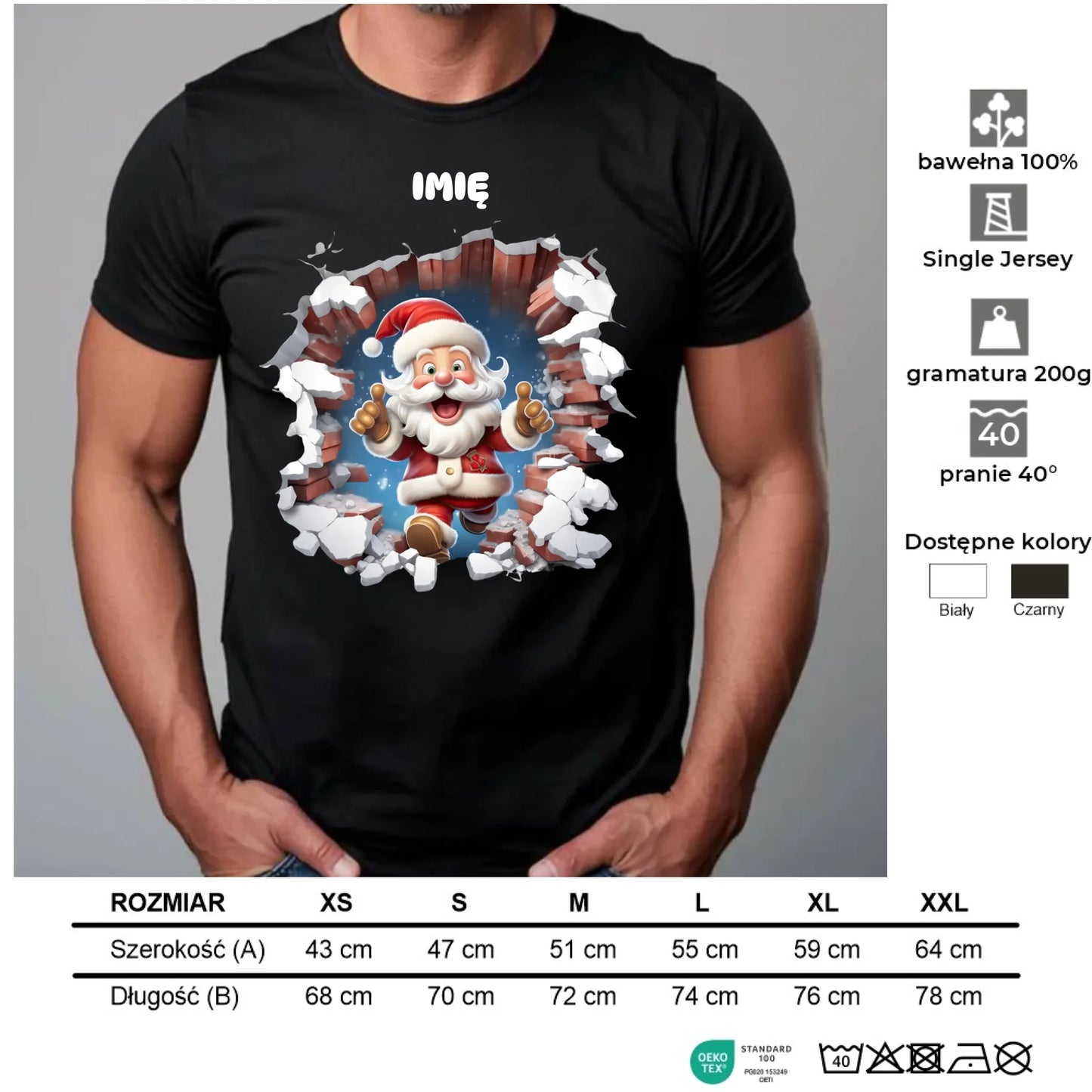 Koszulka męska świąteczna - Mikołaj 3D - personalizowana BN83 - StoryCups.pl