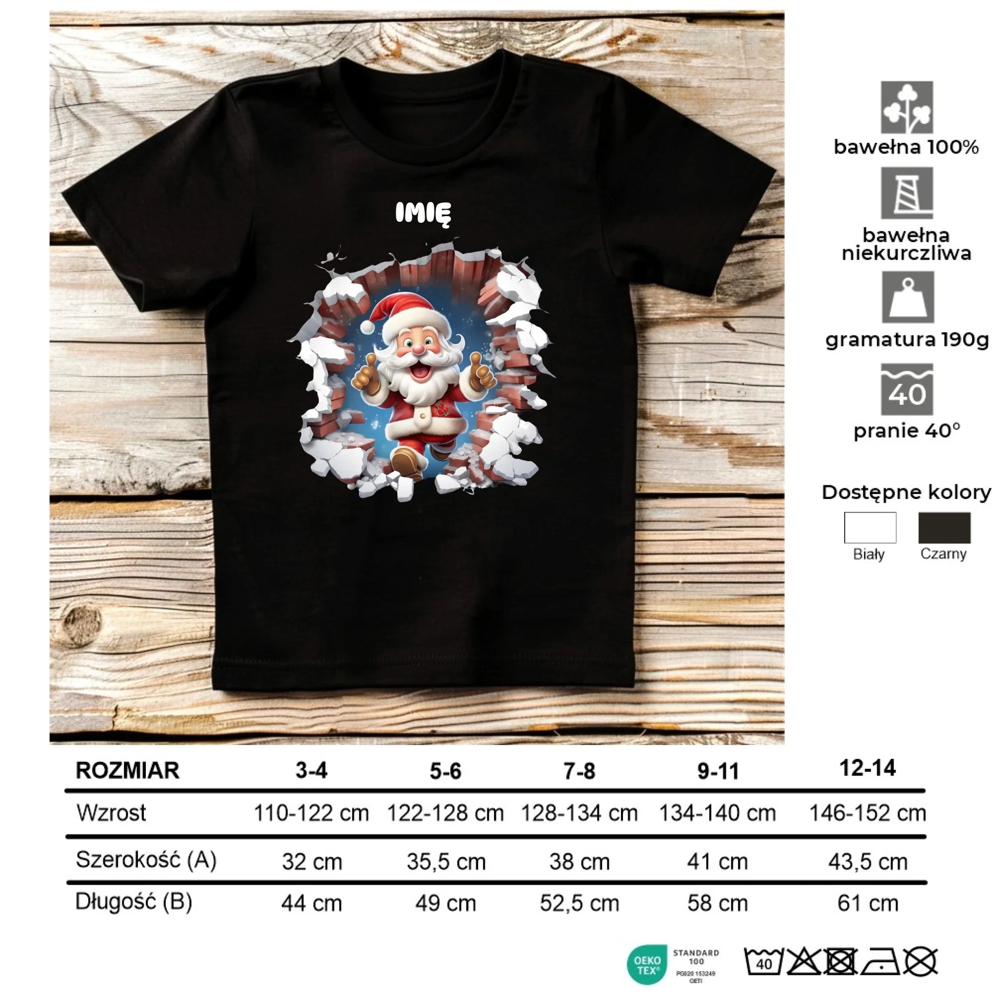 Koszulka dziecięca świąteczna - Mikołaj 3D - personalizowana BN83 - StoryCups.pl