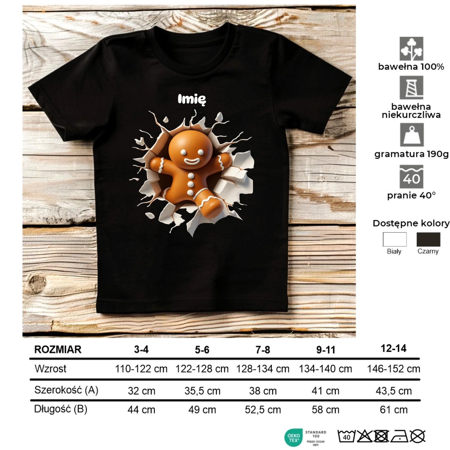 Koszulka dziecięca świąteczna - Pierniczek 3D - personalizowana BN81 - StoryCups.pl