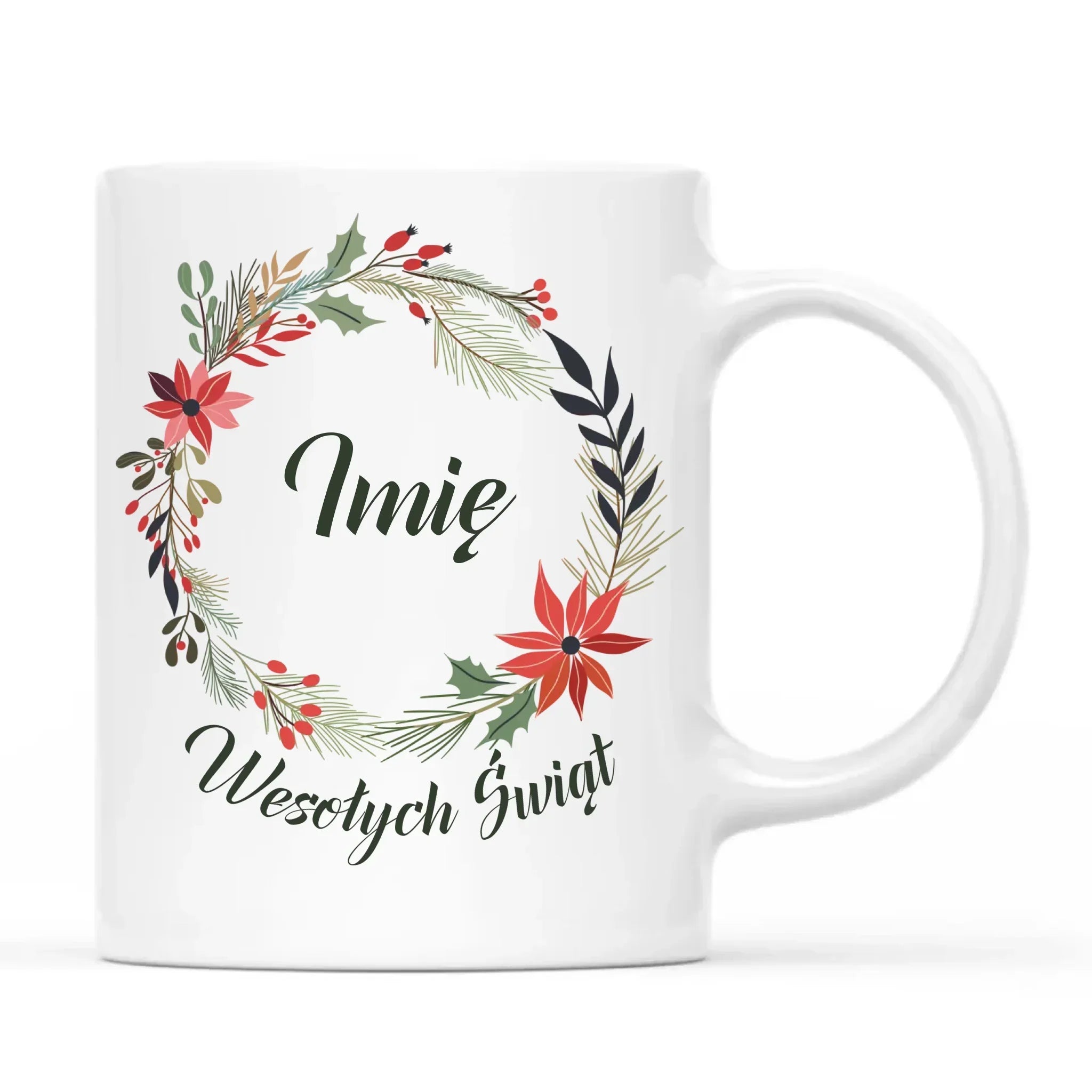 Kubek świąteczny - Wesołych Świąt - personalizowany BN19 - StoryCups.pl