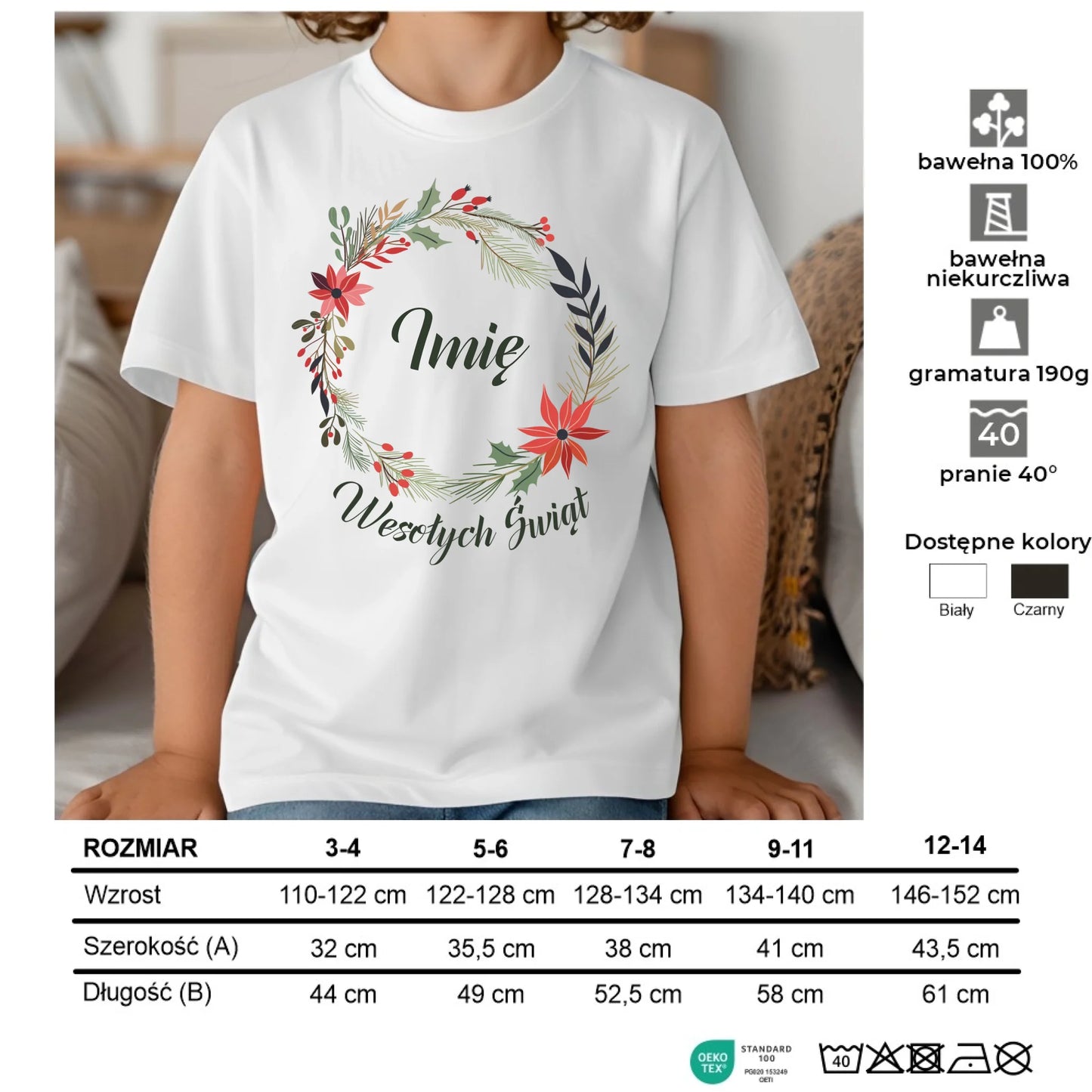 Koszulka dziecięca świąteczna - Wesołych Świąt - personalizowana BN19