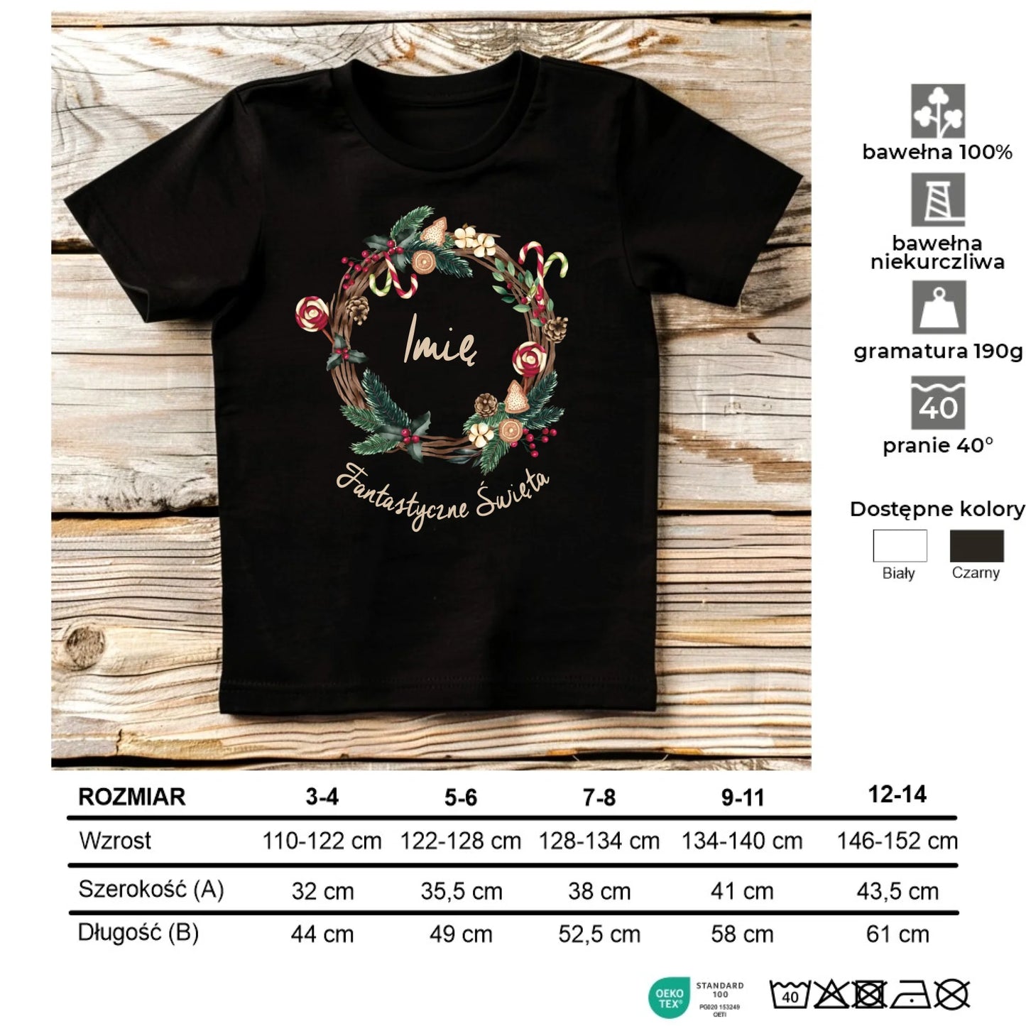 Koszulka dziecięca świąteczna - Fantastyczne Święta - personalizowana BN14 - StoryCups.pl