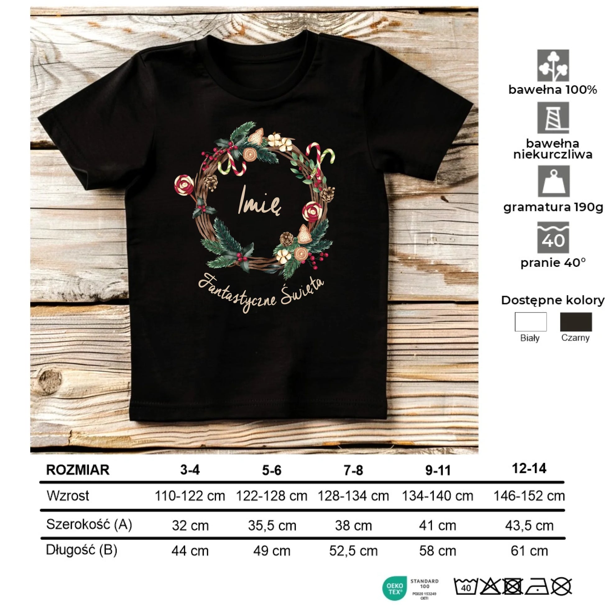 Koszulka dziecięca świąteczna - Fantastyczne Święta - personalizowana BN14 - StoryCups.pl