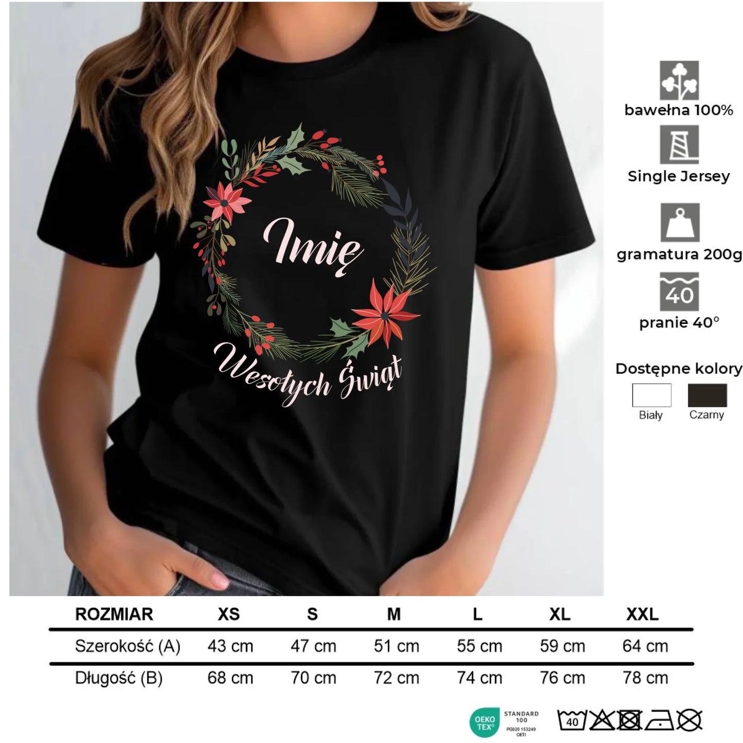 Koszulka damska świąteczna - Wesołych Świąt - personalizowana BN19
