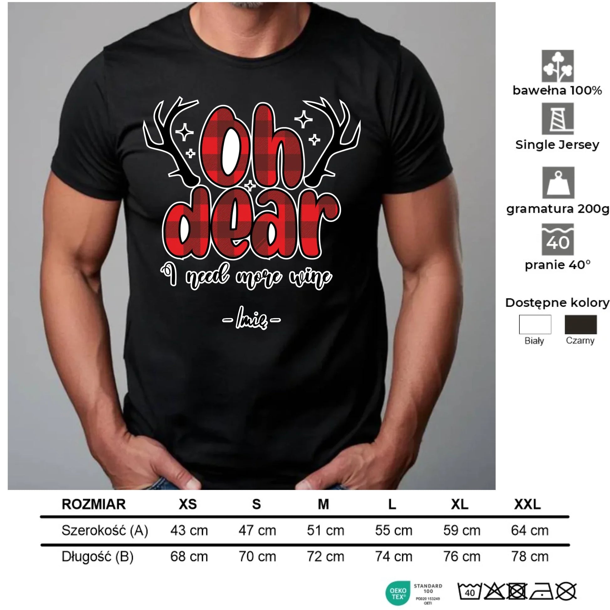 Koszulka męska świąteczna - Oh dear I need more wine - personalizowana BN63 - StoryCups.pl