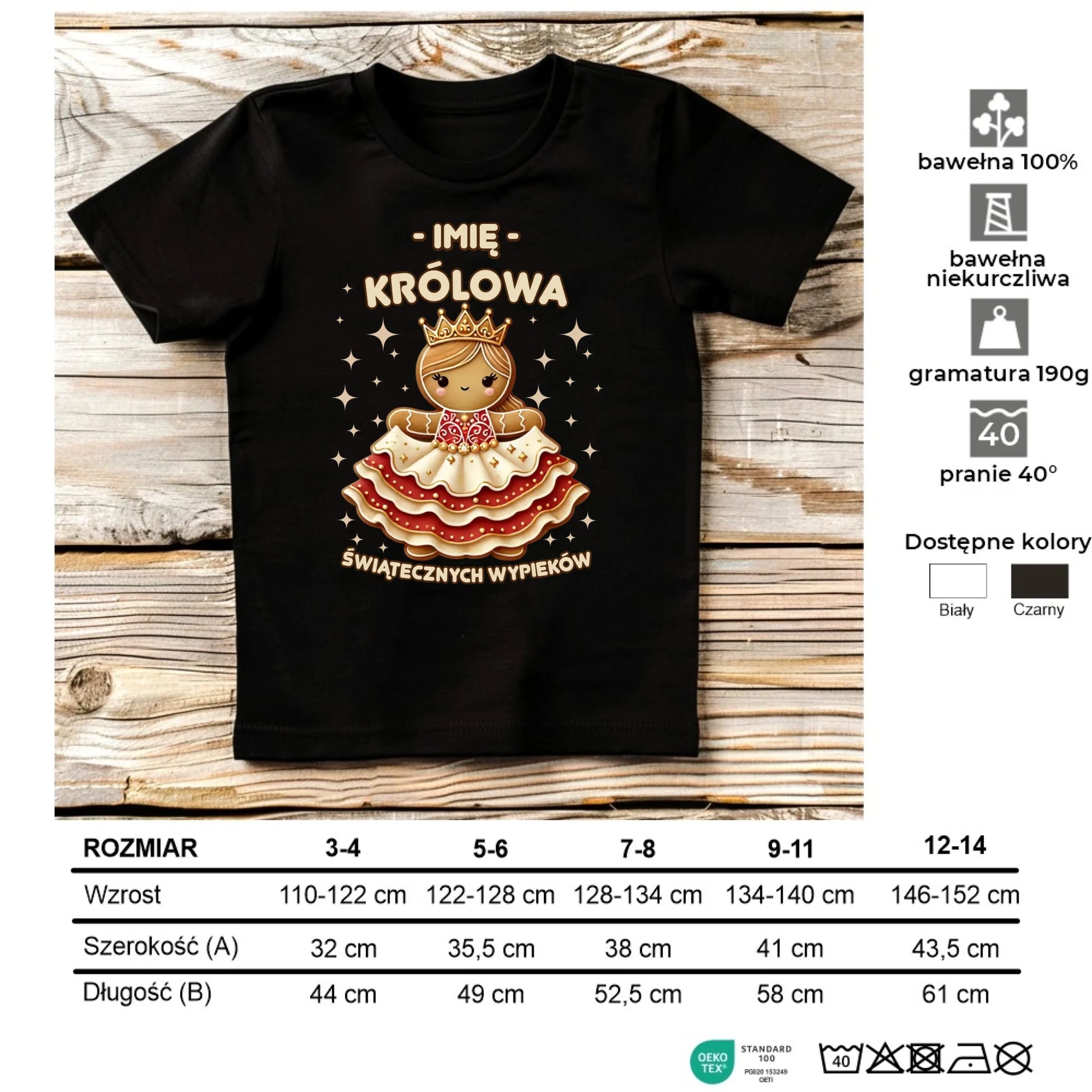 Koszulka dziecięca świąteczna - Królowa świątecznych wypieków - personalizowana BN28 - StoryCups.pl