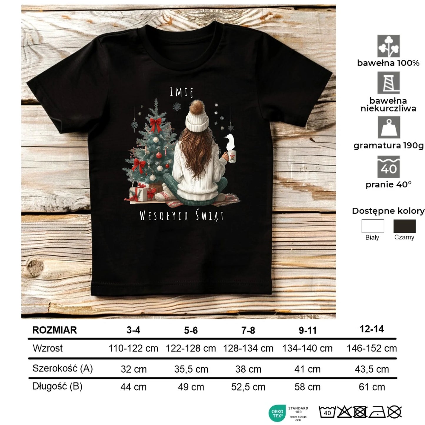 Koszulka dziecięca świąteczna - Dziewczyna przy choince - personalizowana BN15 - StoryCups.pl