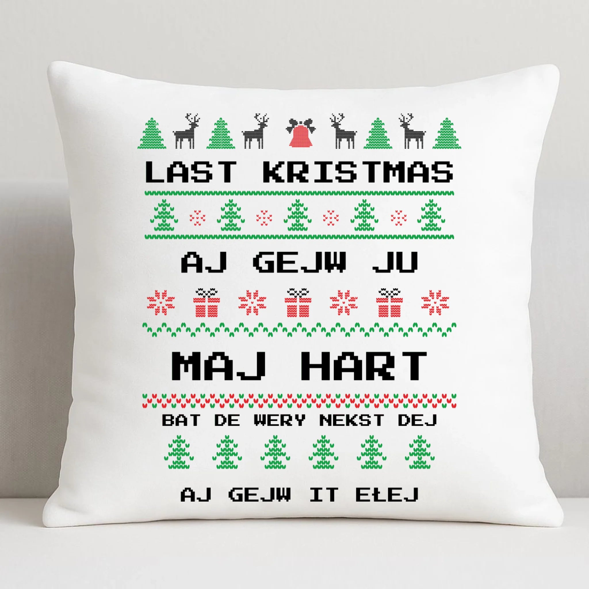 Poduszka świąteczna - Last kristmas aj gejw ju maj hart BN13 - StoryCups.pl
