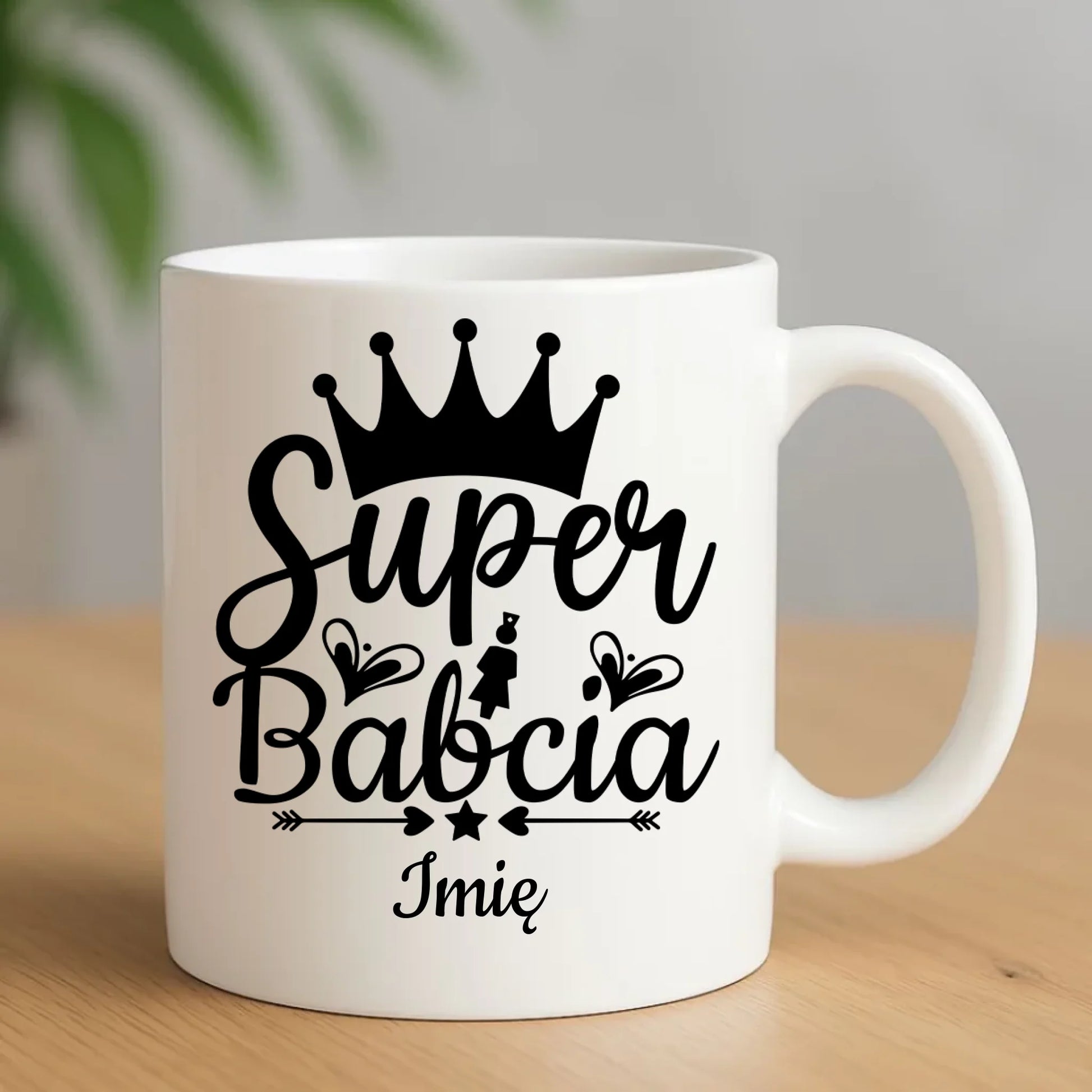 Kubek dla babci - Super Babcia - personalizowany B03 - StoryCups.pl