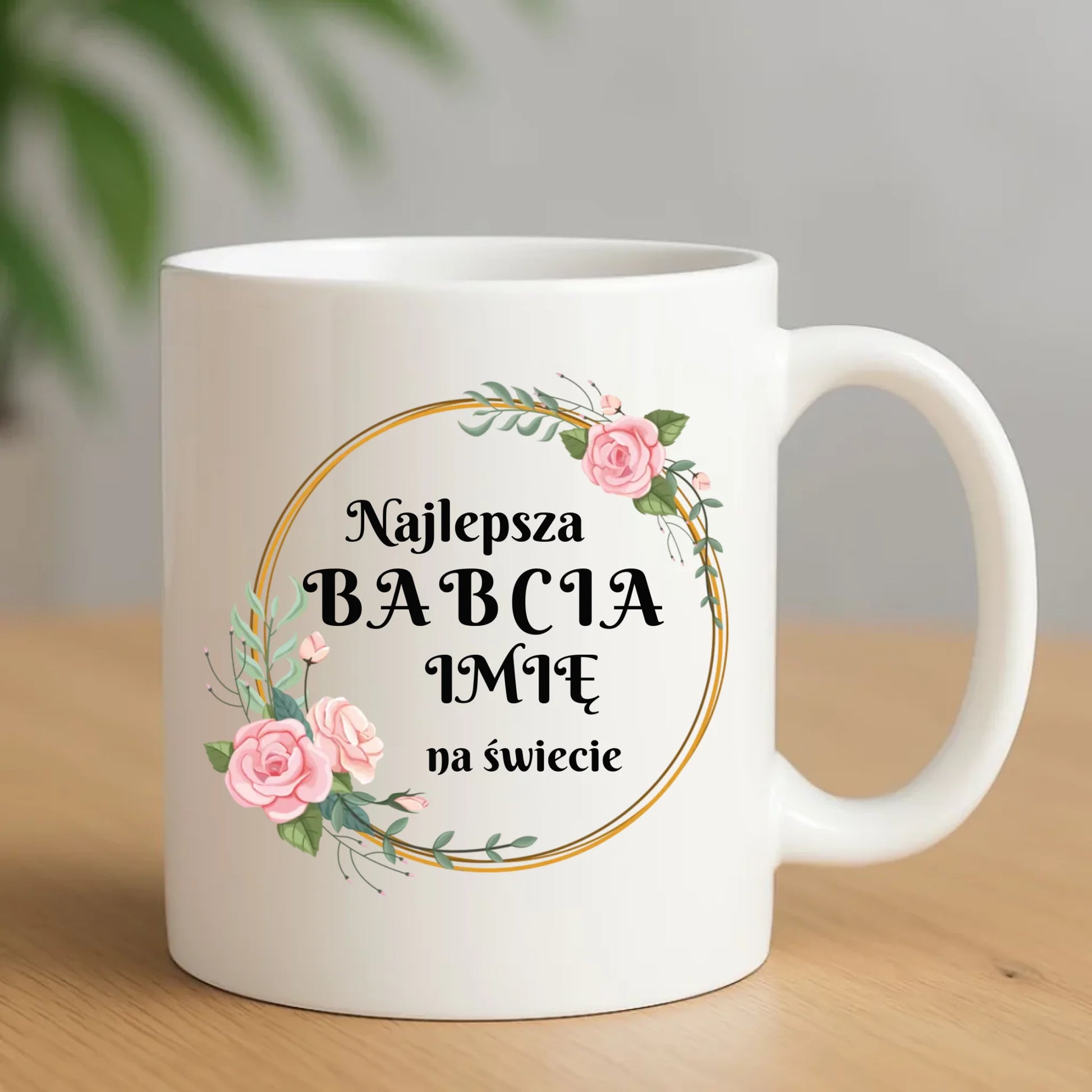 Kubek dla babci - Najlepsza babcia na Świecie - personalizowany B04 - StoryCups.pl