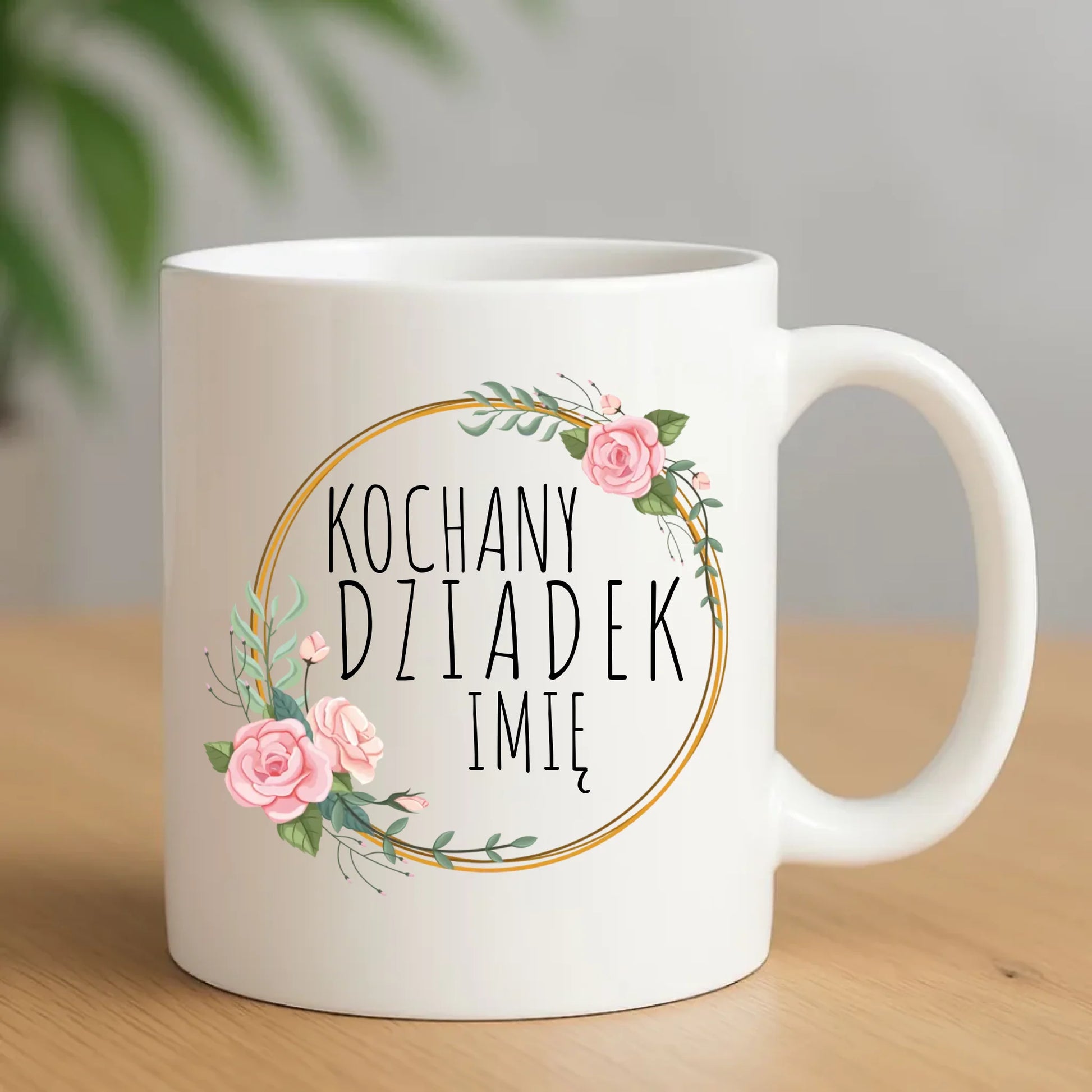 Kubek dla dziadka - Kochany Dziadek - personalizowany D10 - StoryCups.pl