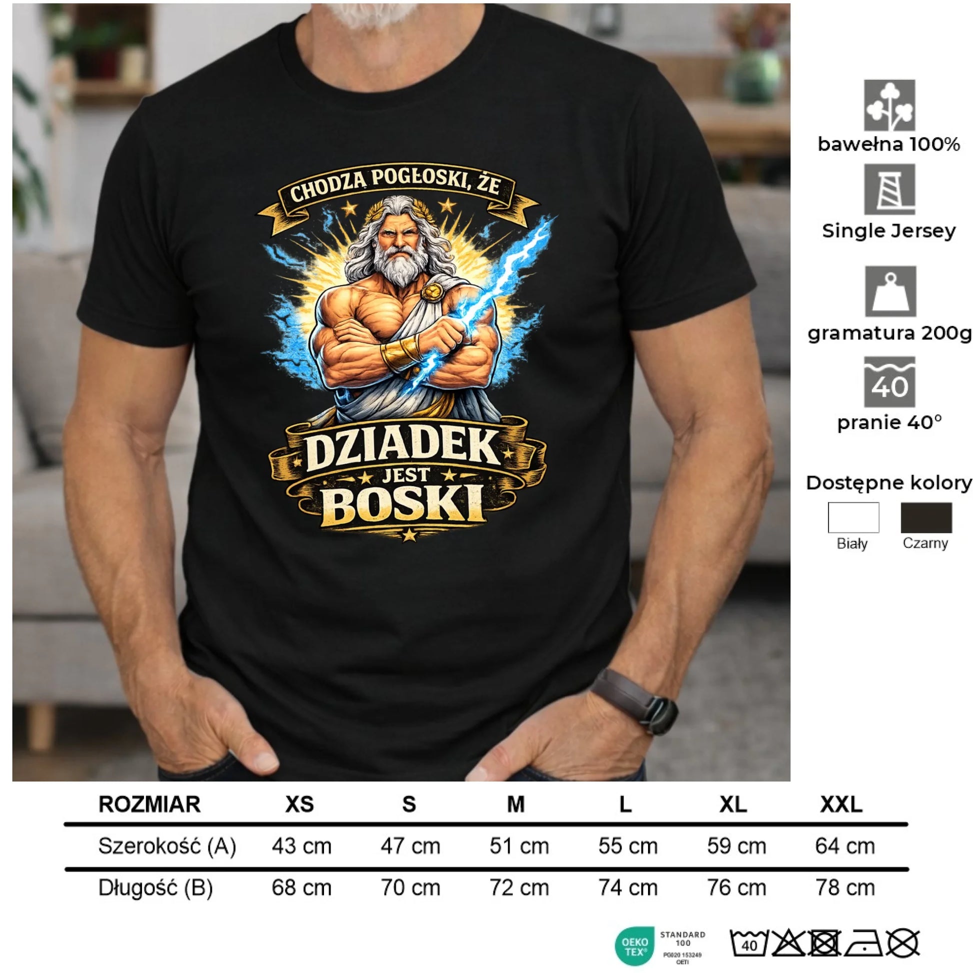 Koszulka dla dziadka - Chodzą pogłoski, że dziadek jest boski D16 - StoryCups.pl