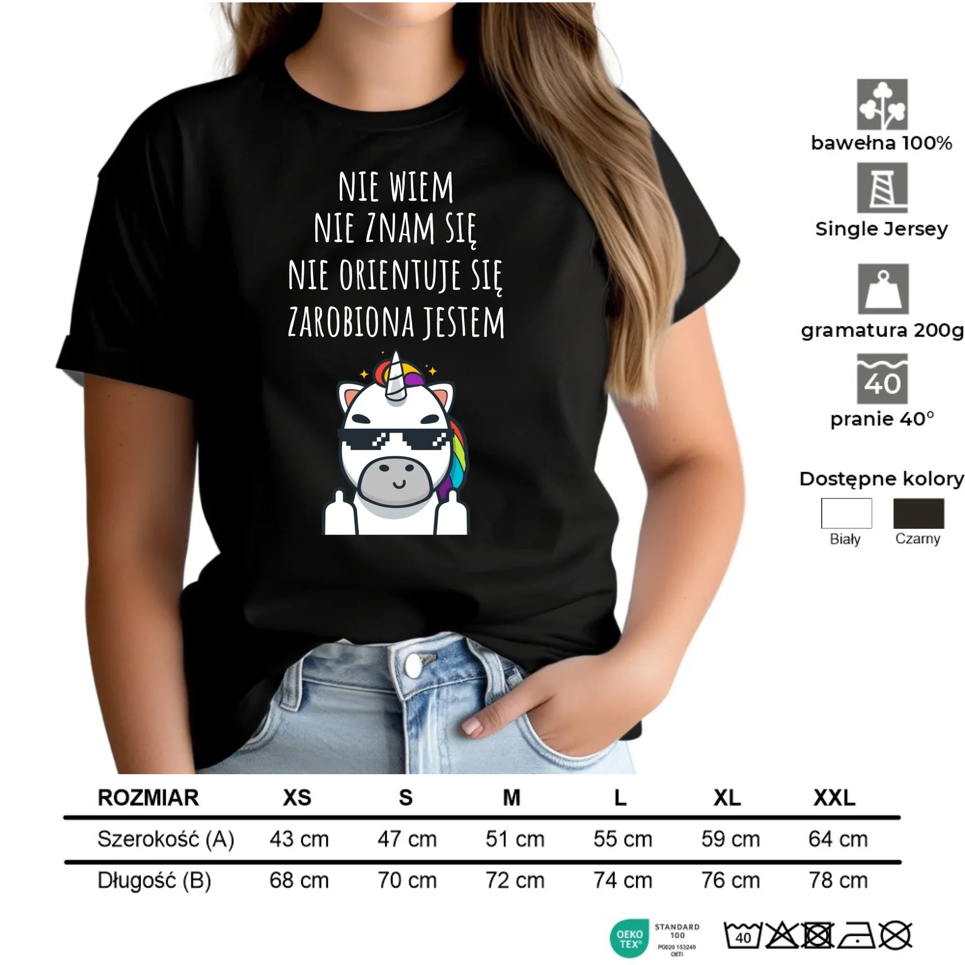 Koszulka damska - Nie wiem, nie znam się, zarobiona jestem DZ05 - StoryCups.pl