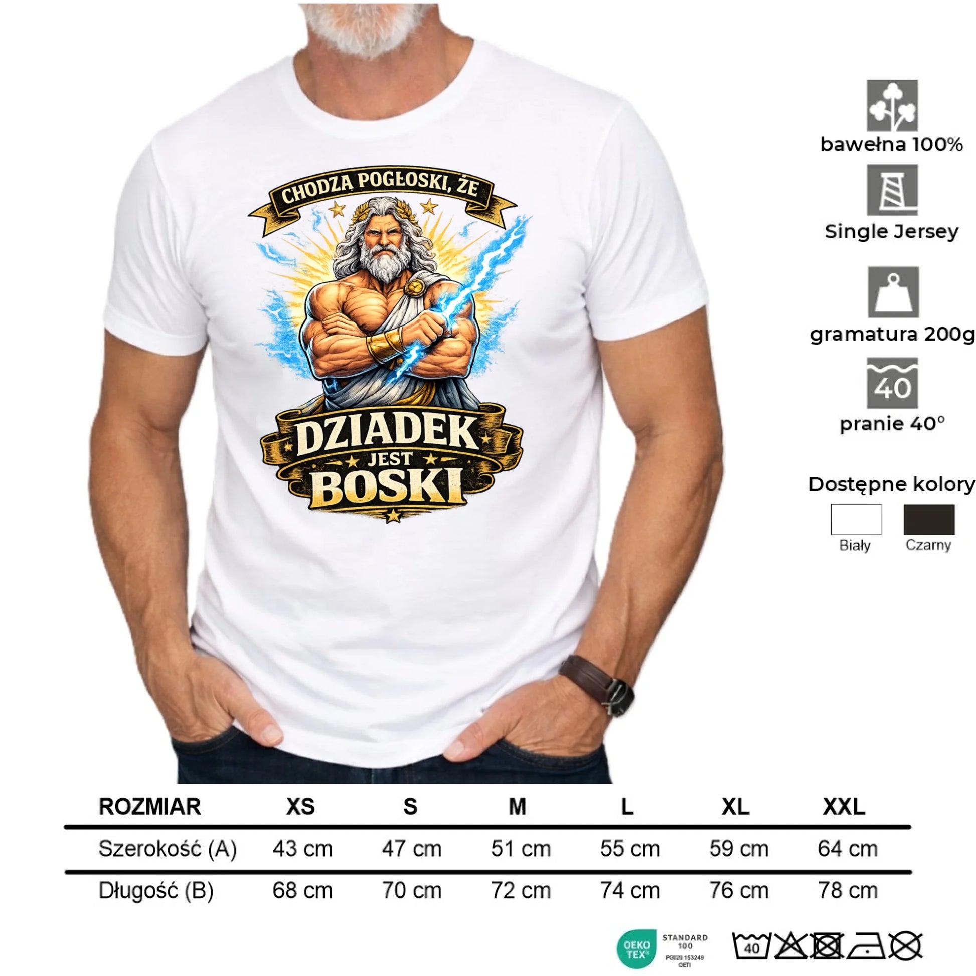 Koszulka dla dziadka - Chodzą pogłoski, że dziadek jest boski D16 - StoryCups.pl