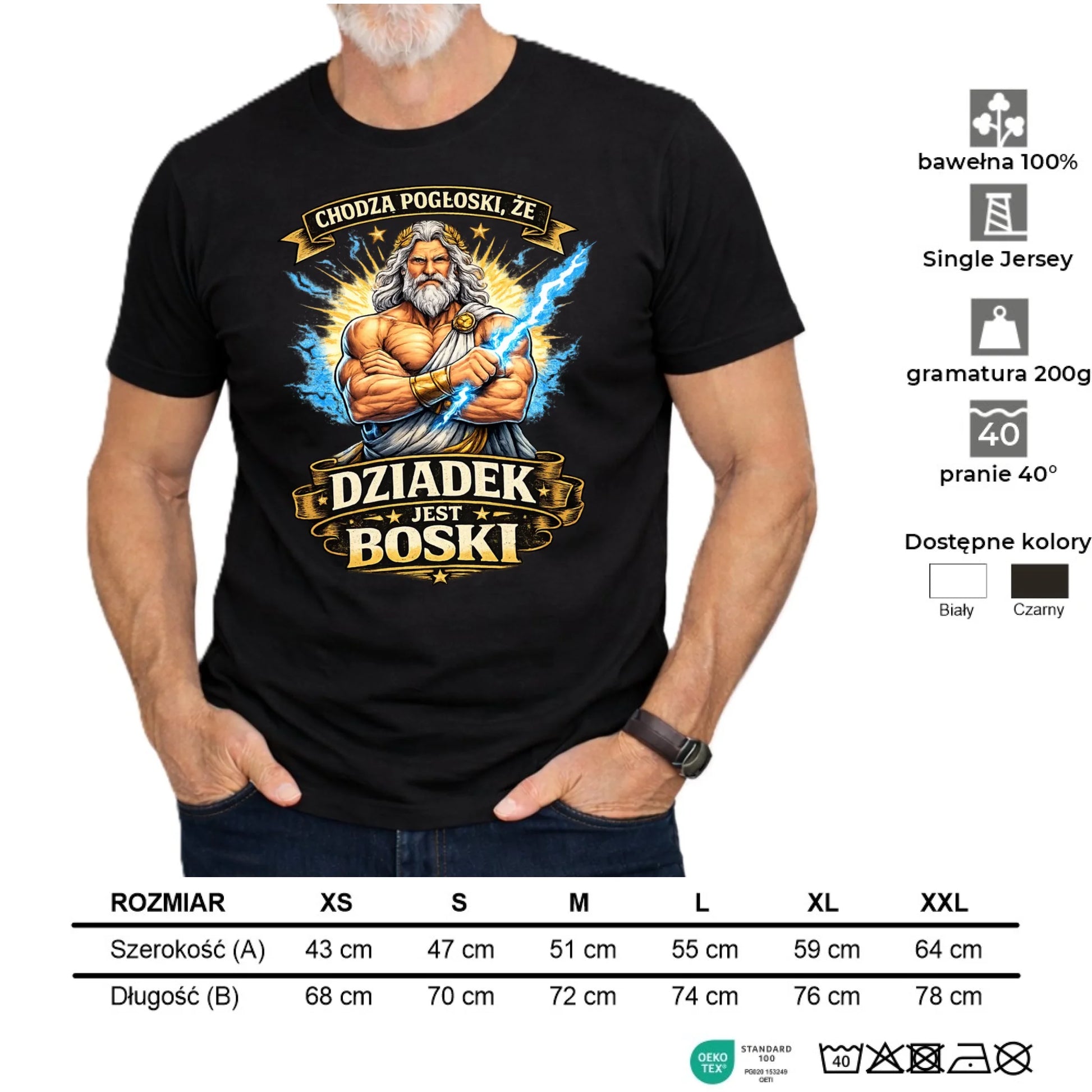 Koszulka dla dziadka - Chodzą pogłoski, że dziadek jest boski D16 - StoryCups.pl