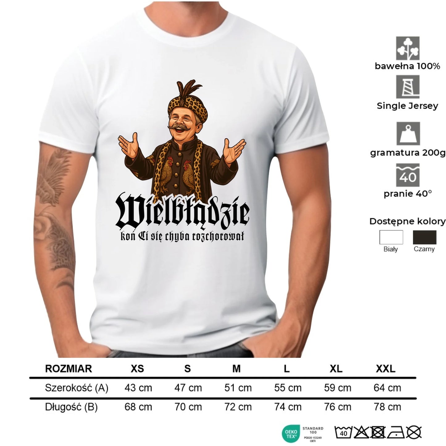 Koszulka męska - Wielbłądzie, koń Ci się chyba rozchorował - dla fanów serialu 1670 H61