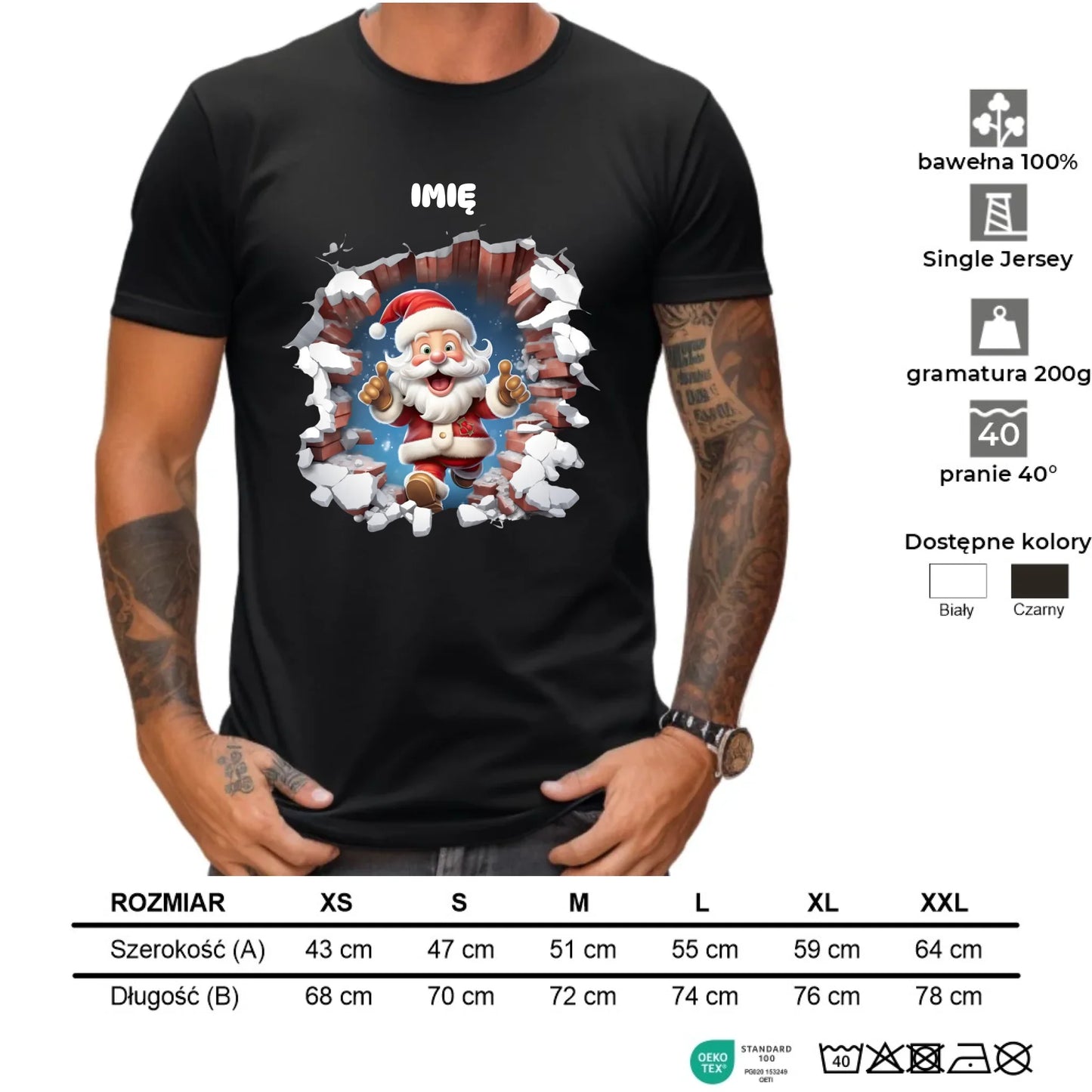 Koszulka męska świąteczna - Mikołaj 3D - personalizowana BN83