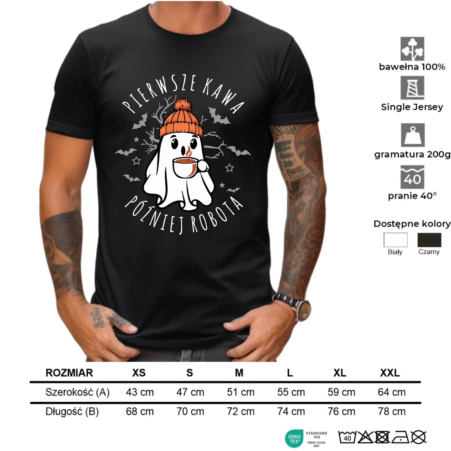 Koszulka męska halloweenowa - Duch z kawą - Pierwsze kawa później robota HL01