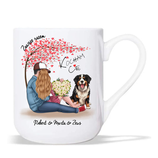 Kubek elegant dla par + Berneńczyk - Zawsze razem - personalizowany W04A - StoryCups.pl