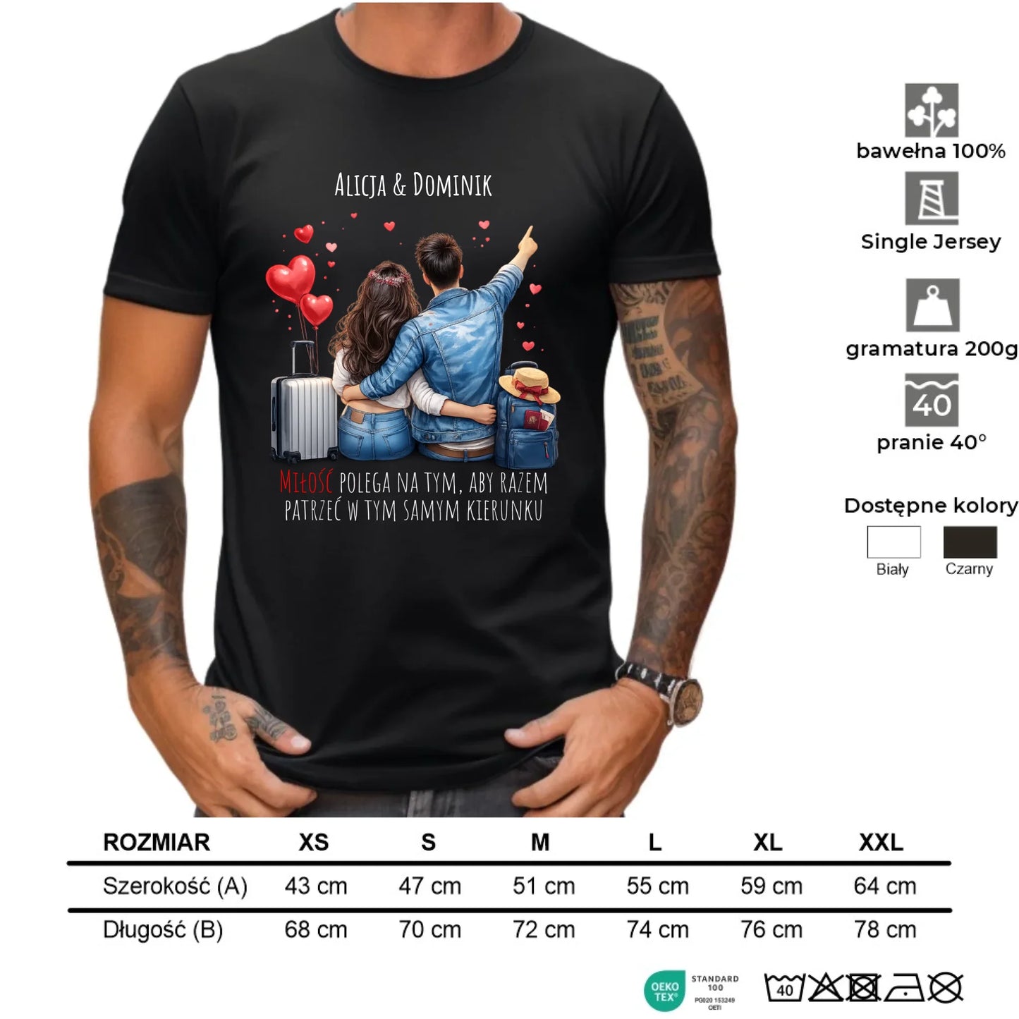 Koszulka męska dla par - Para w podróży miłość - personalizowana W12 - StoryCups.pl