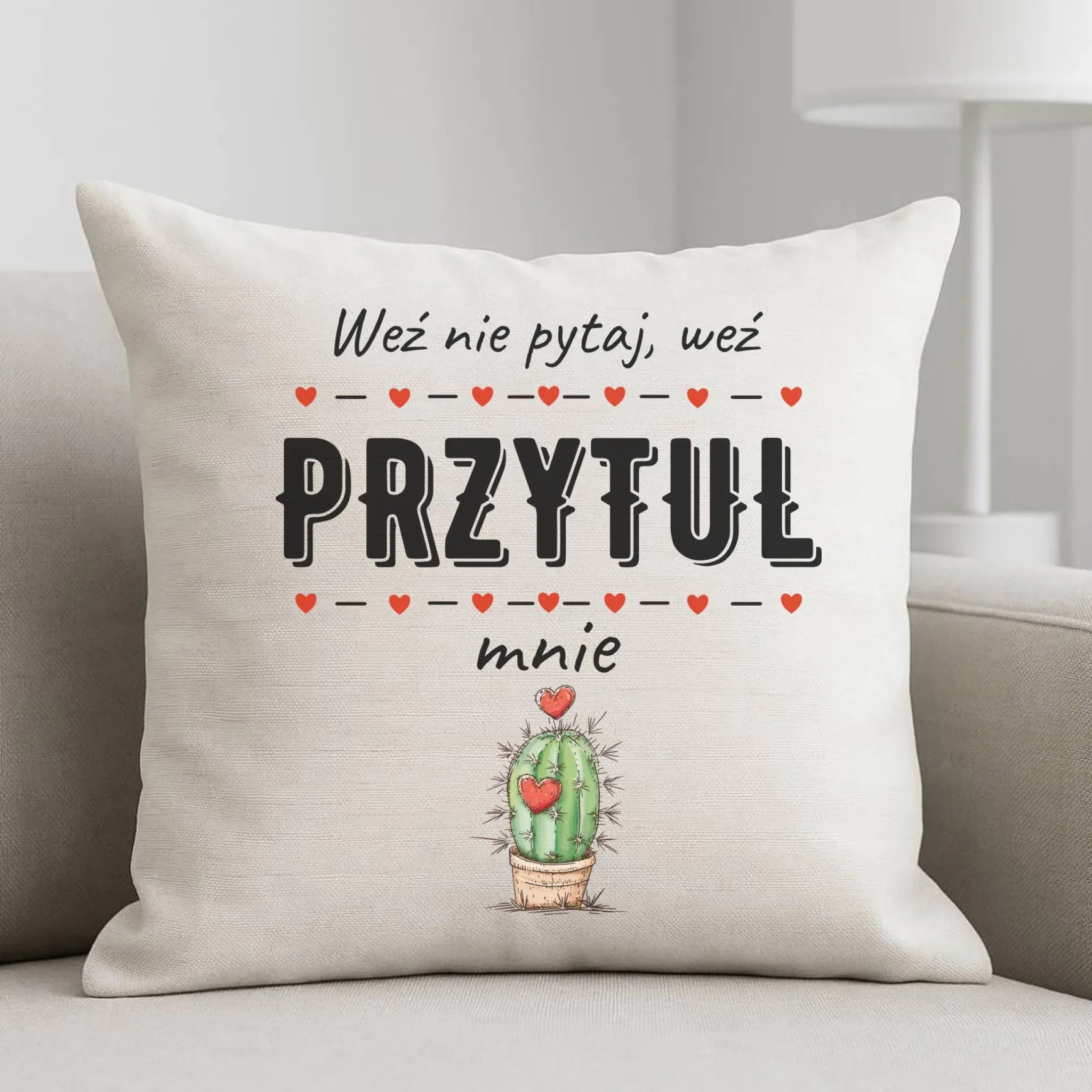 Poduszka dla par - Weź nie pytaj, weź przytul mnie W49 - StoryCups.pl