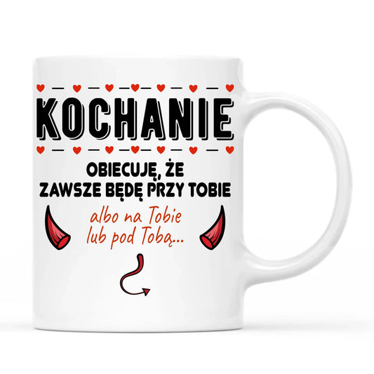 Kubek dla par - Obiecuję, że zawsze będę przy Tobie W50 - StoryCups.pl