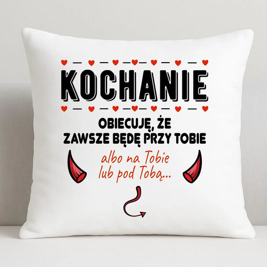 Poduszka dla par - Obiecuję, że zawsze będę przy Tobie W50 - StoryCups.pl