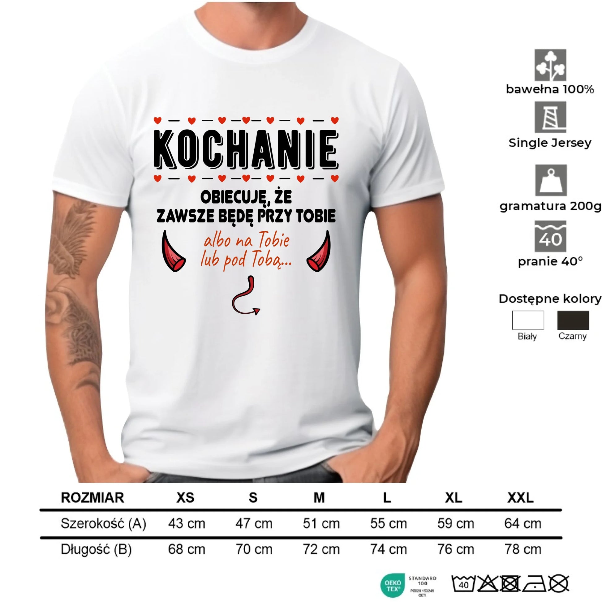 Koszulka męska - Obiecuję, że zawsze będę przy Tobie W50 - StoryCups.pl