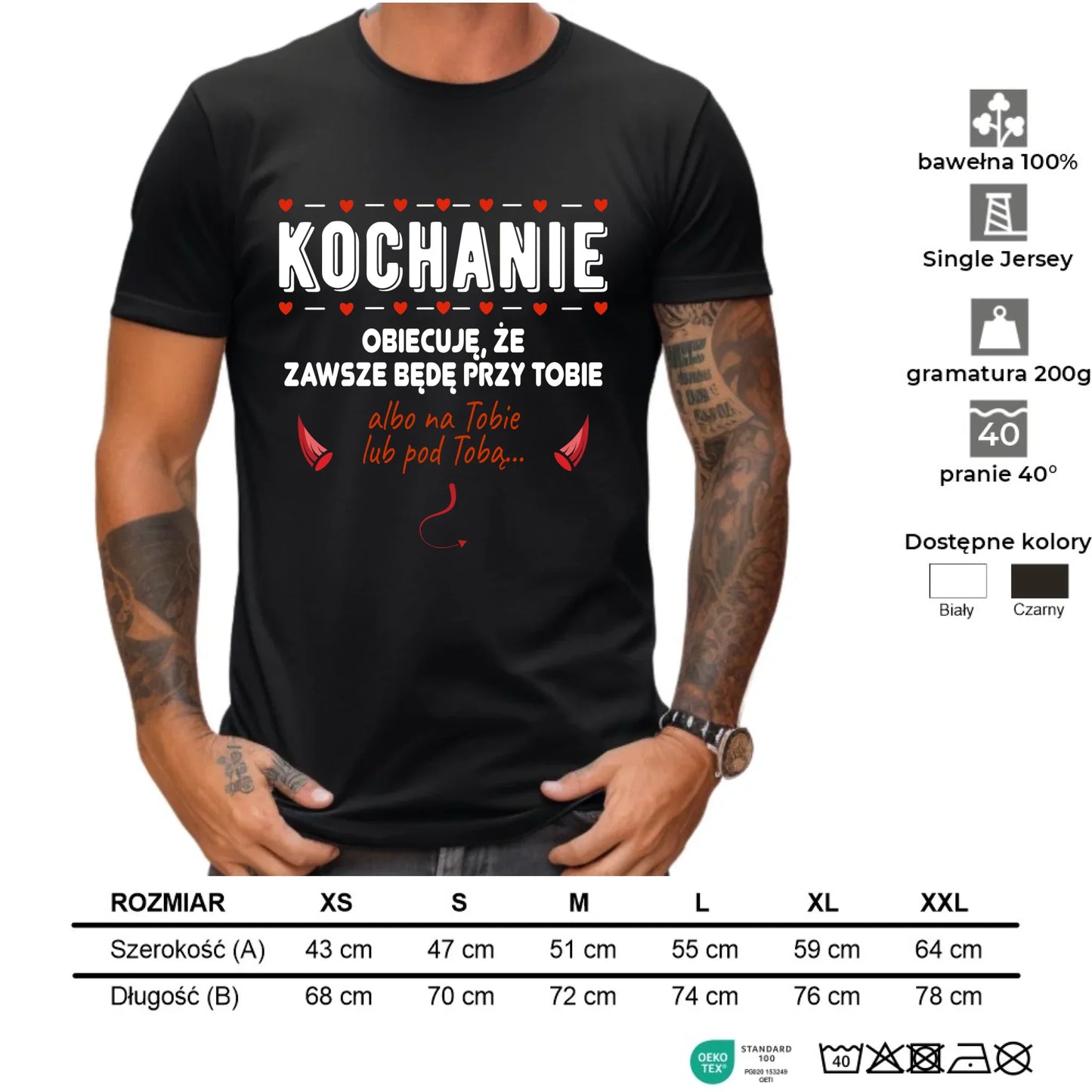 Koszulka męska - Obiecuję, że zawsze będę przy Tobie W50 - StoryCups.pl