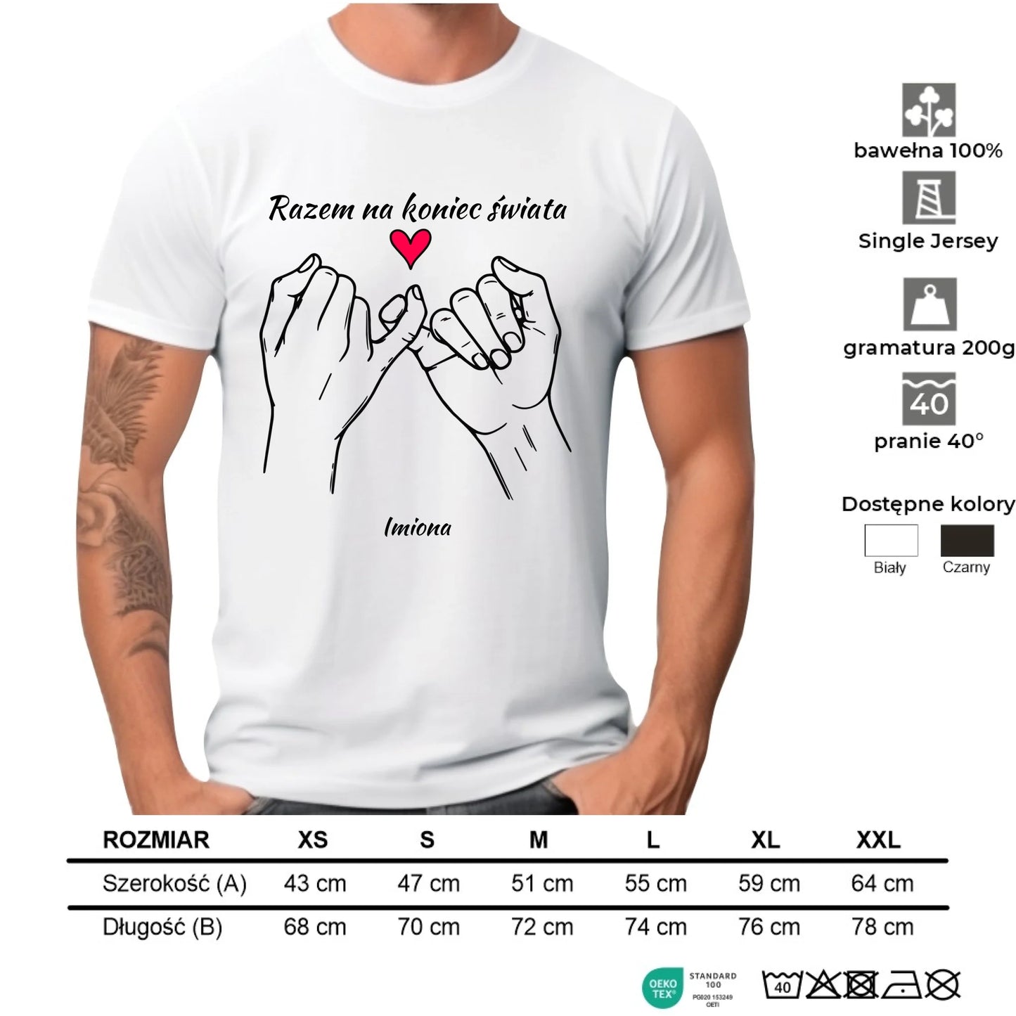 Koszulka męska - Razem na koniec świata - personalizowana W60 - StoryCups.pl