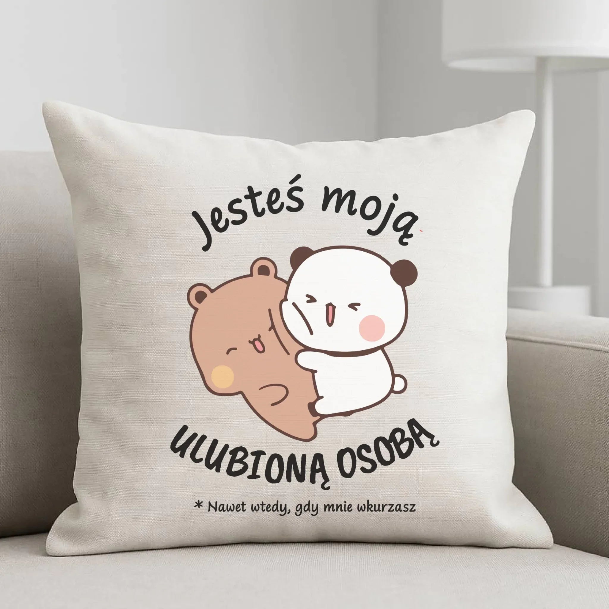 Poduszka dla par - Jesteś moją ulubioną osobą W69 - StoryCups.pl