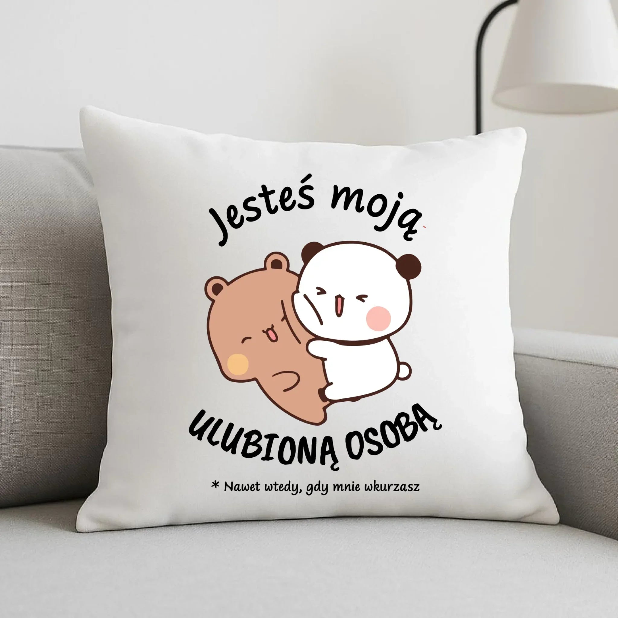 Poduszka dla par - Jesteś moją ulubioną osobą W69 - StoryCups.pl