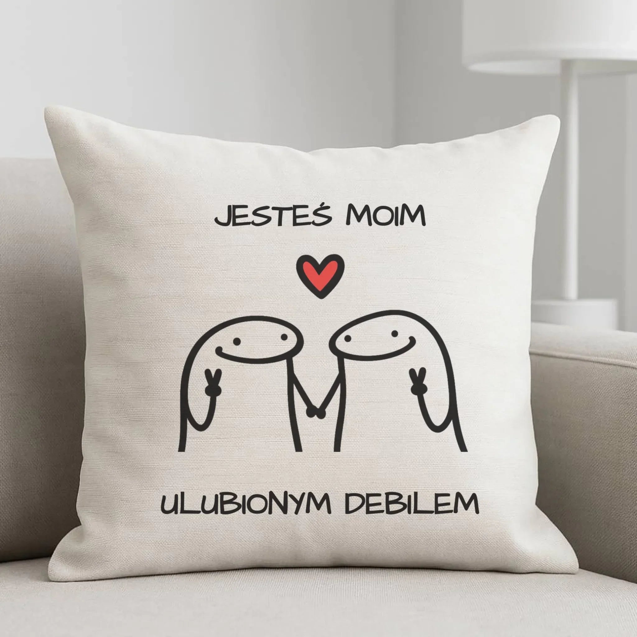 Poduszka dla par - Jesteś moim ulubionym debilem W78 - StoryCups.pl