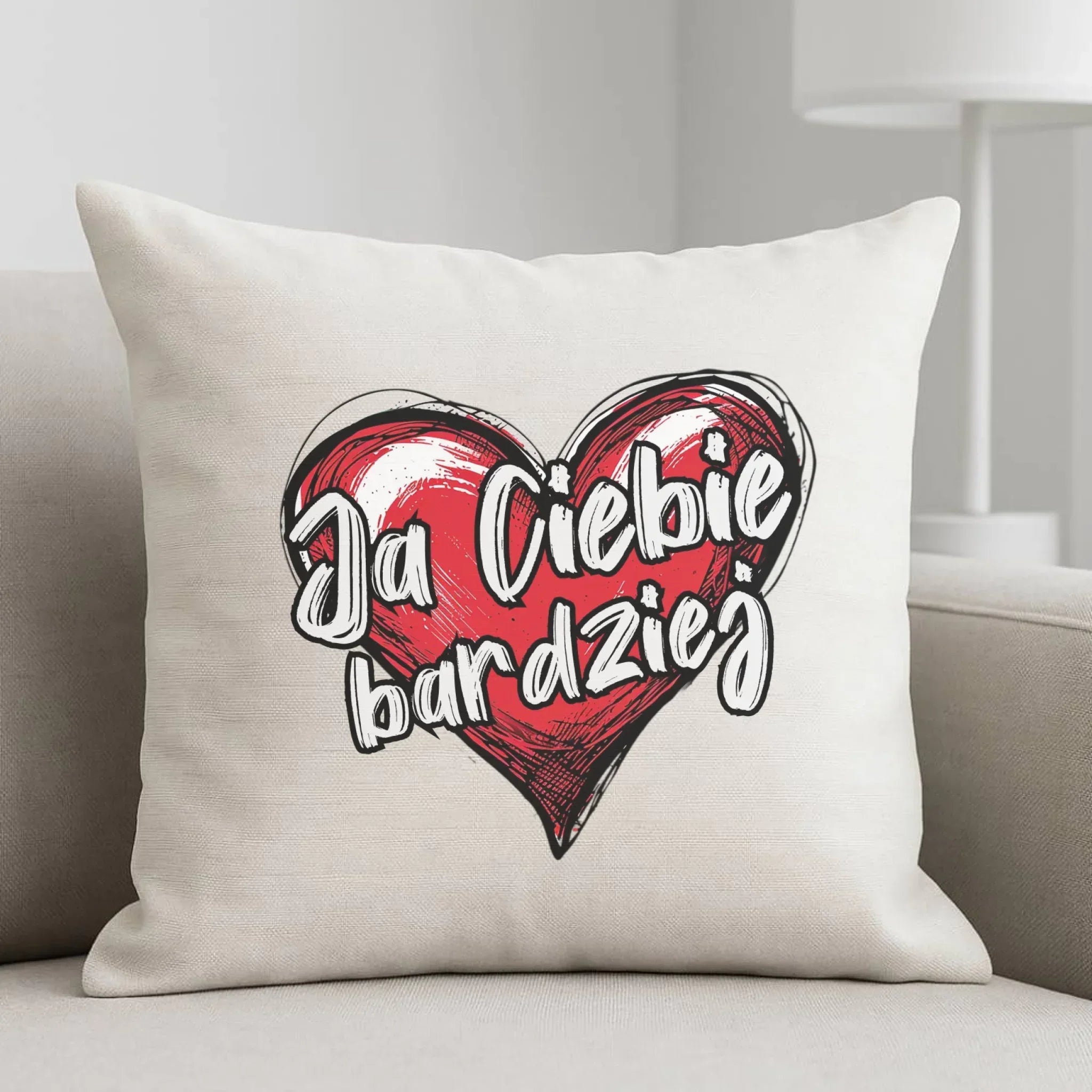 Poduszka dla par - Serce Ja Ciebie bardziej W84 - StoryCups.pl
