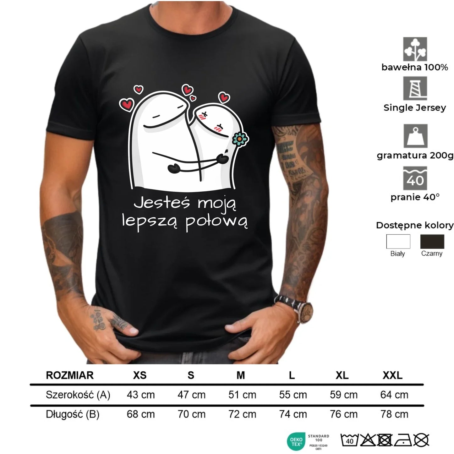 Koszulka męska - Jesteś moją lepszą połową W87 - StoryCups.pl