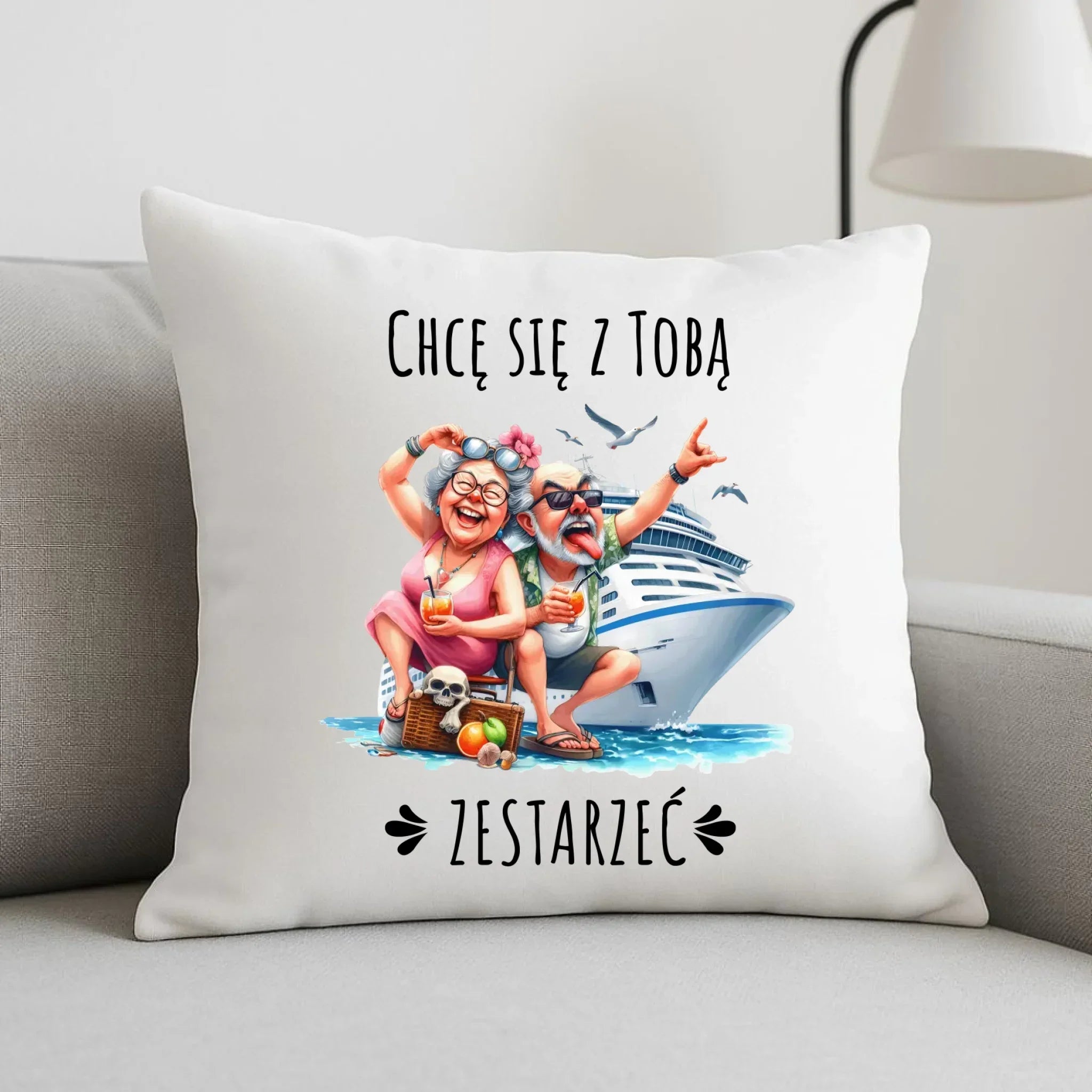Poduszka dla par - Chcę się z Tobą zestarzeć W80 - StoryCups.pl