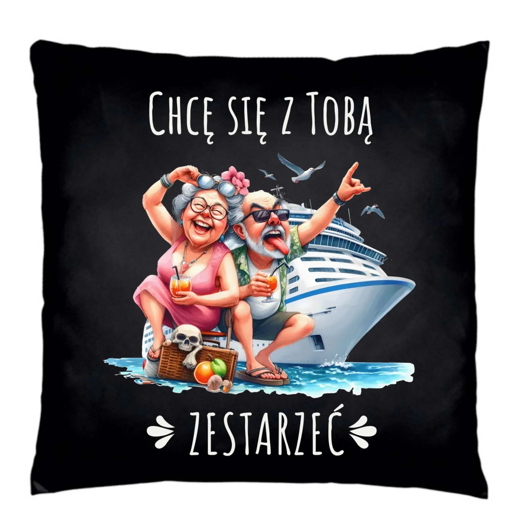 Poduszka dekoracyjna dla par - Chcę się z Tobą zestarzeć W80 - StoryCups.pl