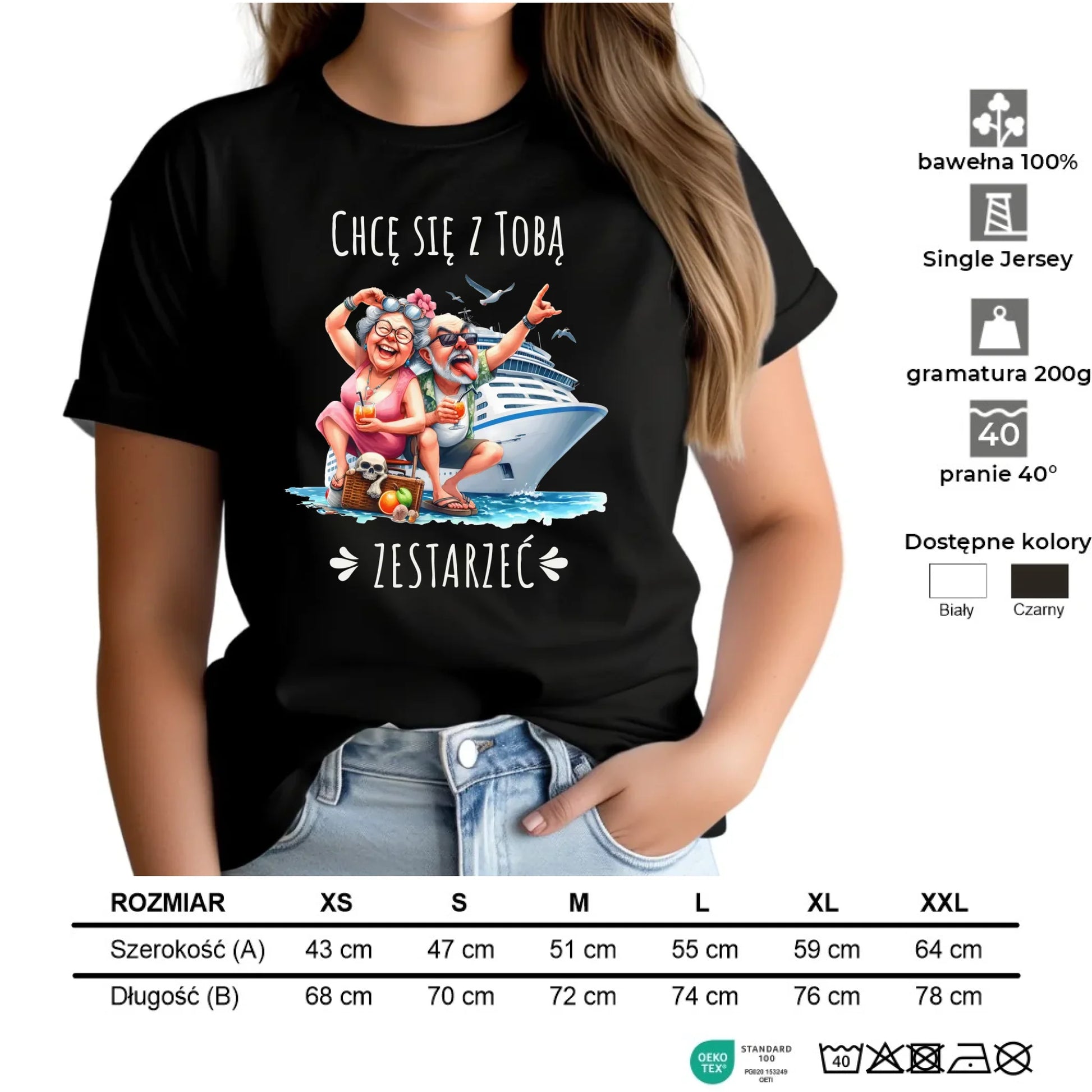 Koszulka damska - Chcę się z Tobą zestarzeć W80 - StoryCups.pl